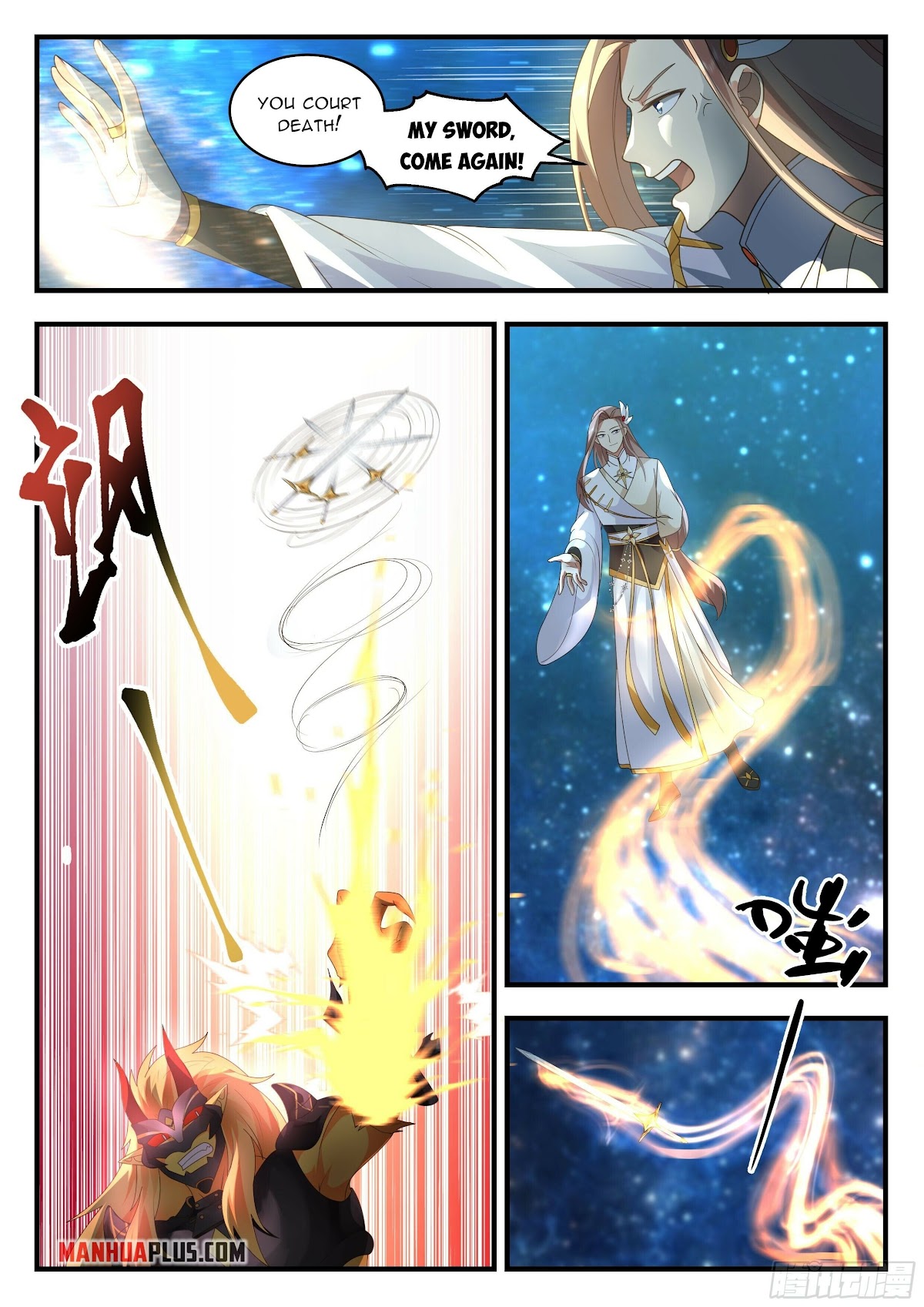 Martial Peak Chapter 2231 page 7 - Chapter 2231: You court death
