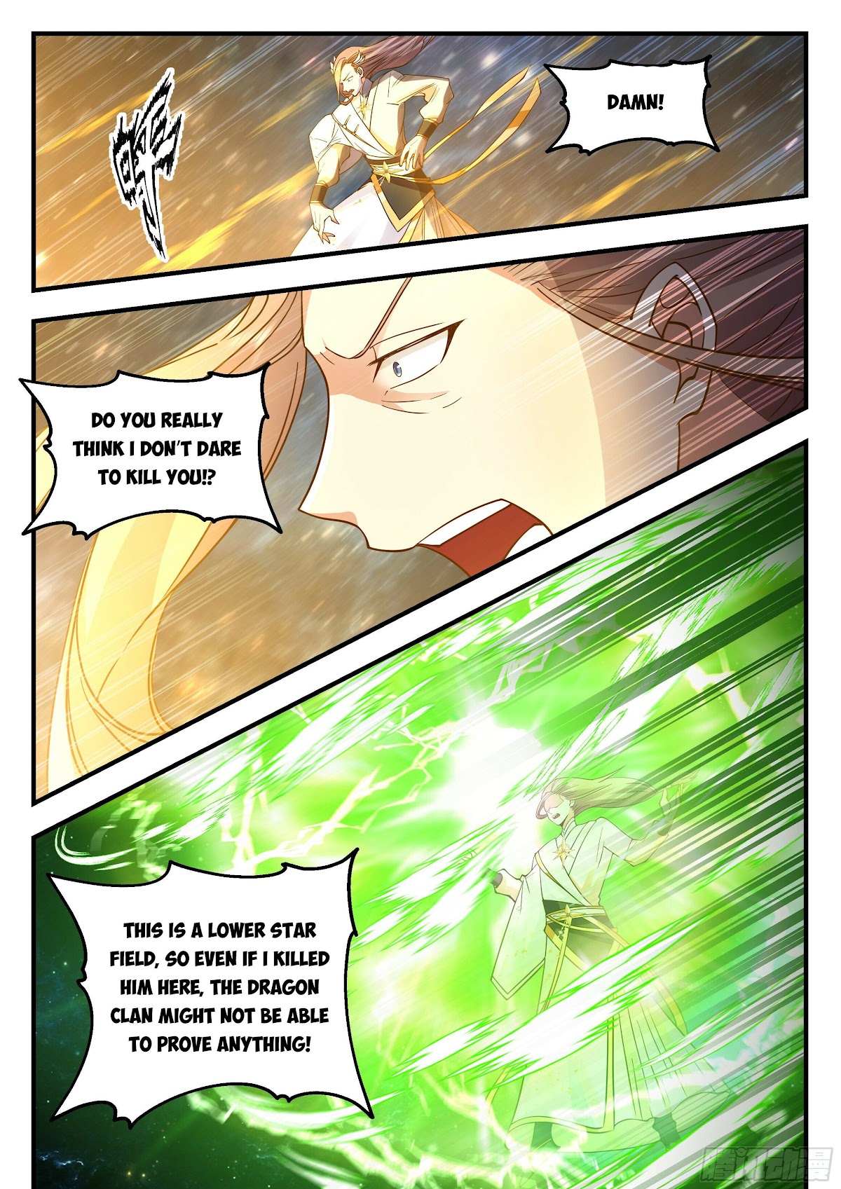 Martial Peak Chapter 2232 page 10 - Chapter 2232: Yang Yan