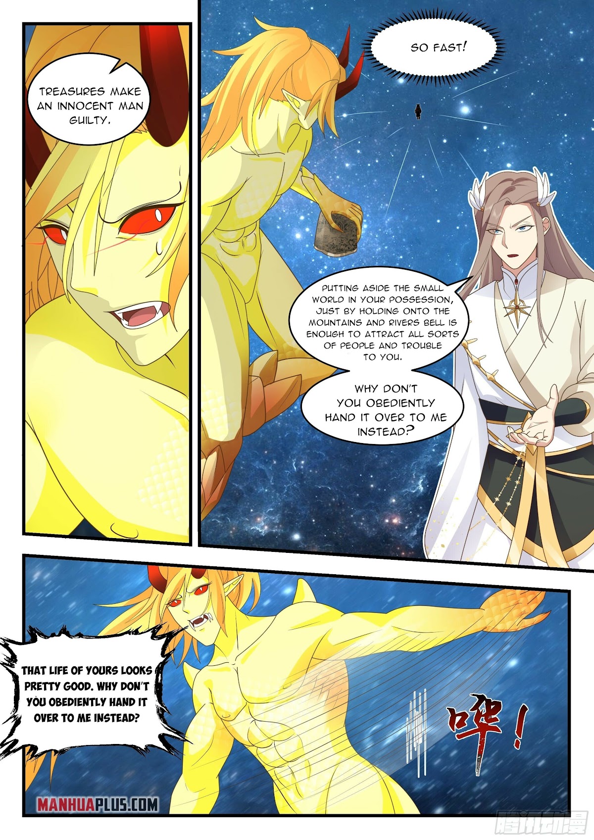 Martial Peak Chapter 2232 page 4 - Chapter 2232: Yang Yan