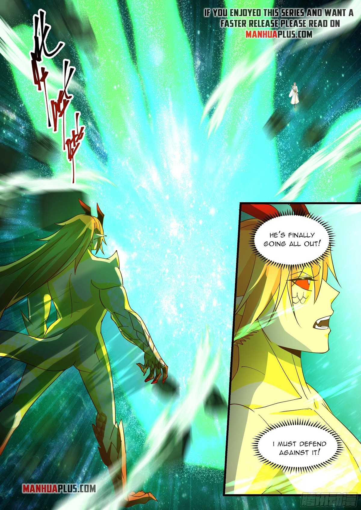 Martial Peak Chapter 2232 page 6 - Chapter 2232: Yang Yan