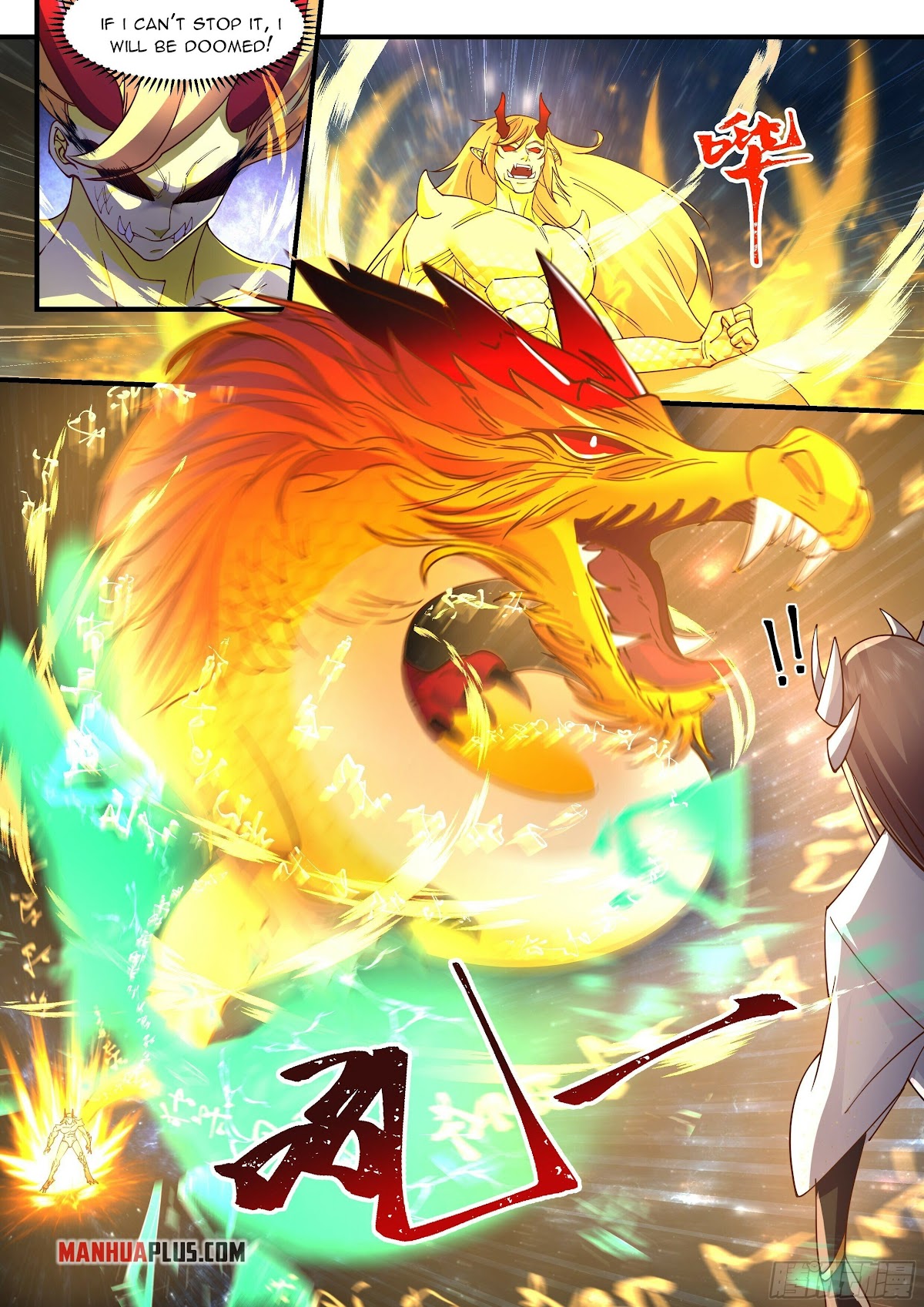 Martial Peak Chapter 2232 page 7 - Chapter 2232: Yang Yan