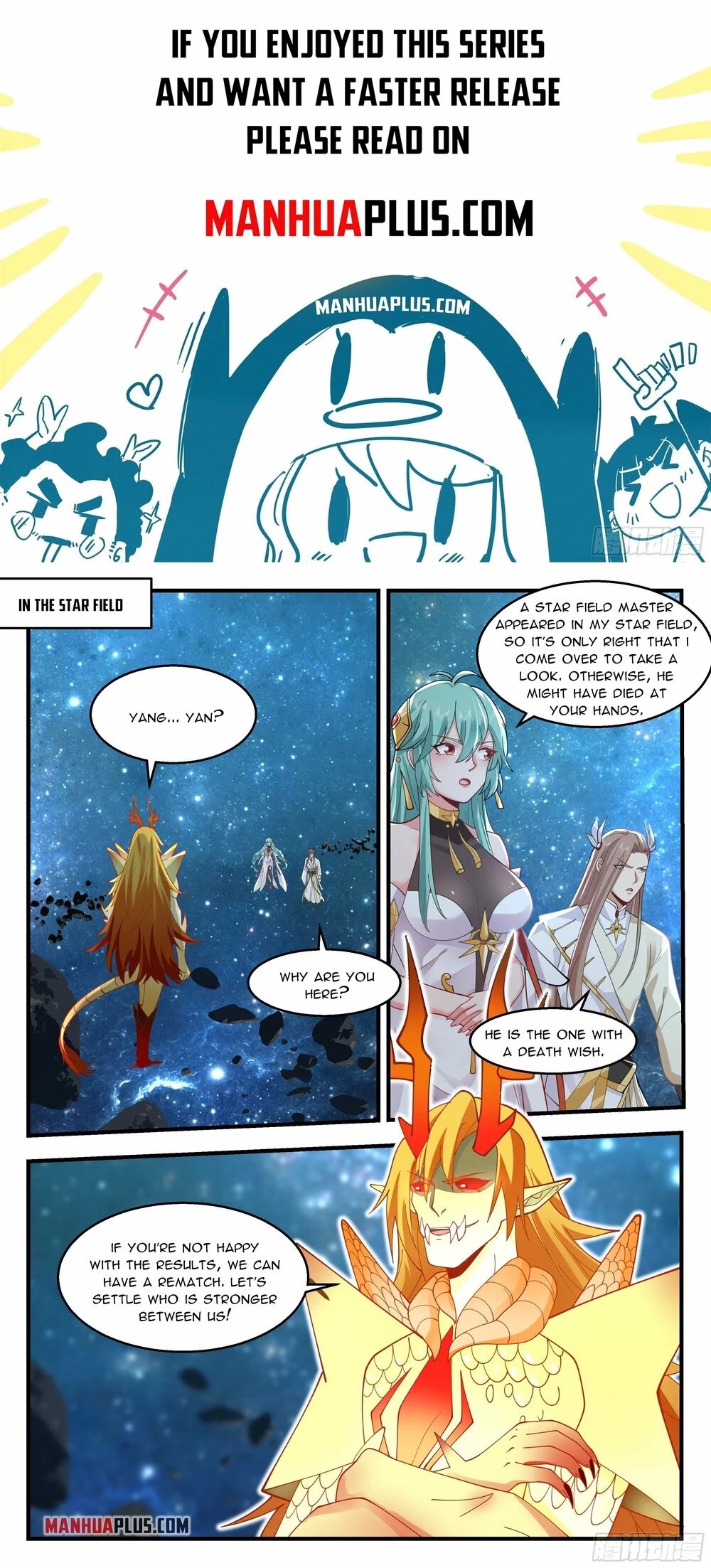 Martial Peak Chapter 2233 page 1 - Chapter 2233: I have to waste your cultivation