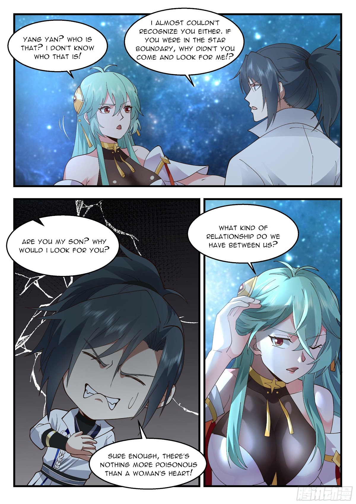 Martial Peak Chapter 2233 page 7 - Chapter 2233: I have to waste your cultivation