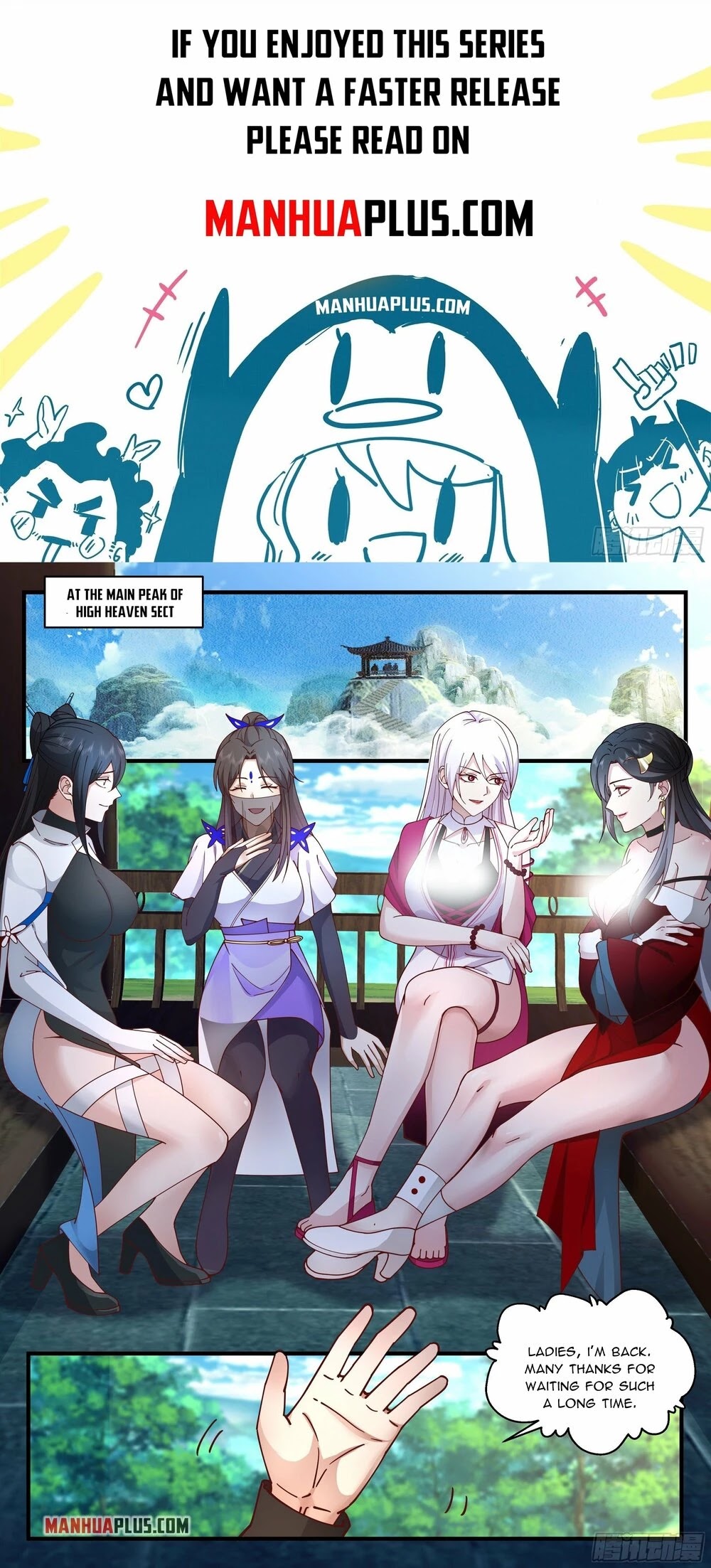 Martial Peak Chapter 2235 page 1 - Chapter 2235: Yang Xue