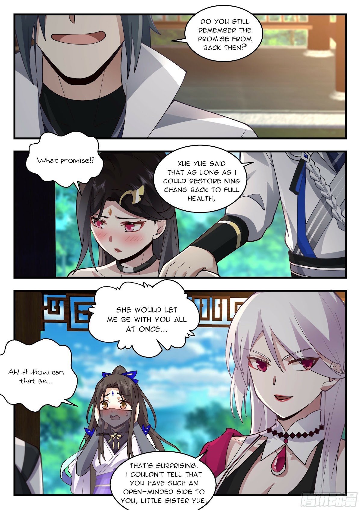 Martial Peak Chapter 2235 page 11 - Chapter 2235: Yang Xue