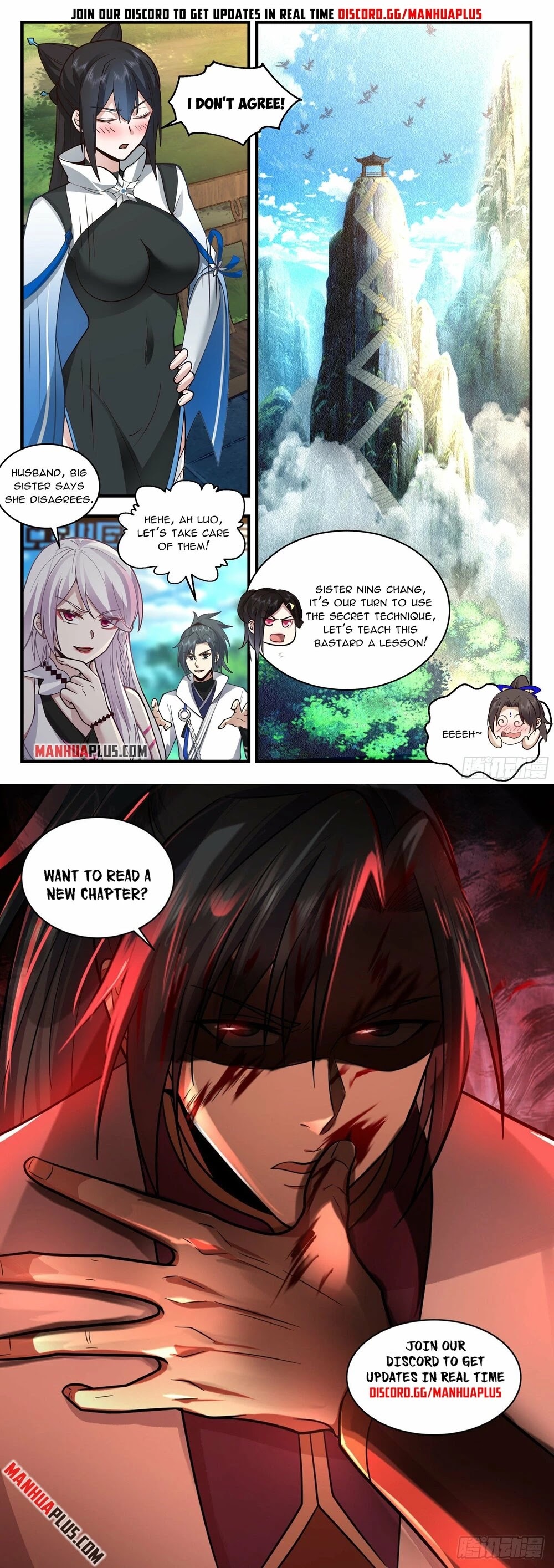 Martial Peak Chapter 2235 page 12 - Chapter 2235: Yang Xue