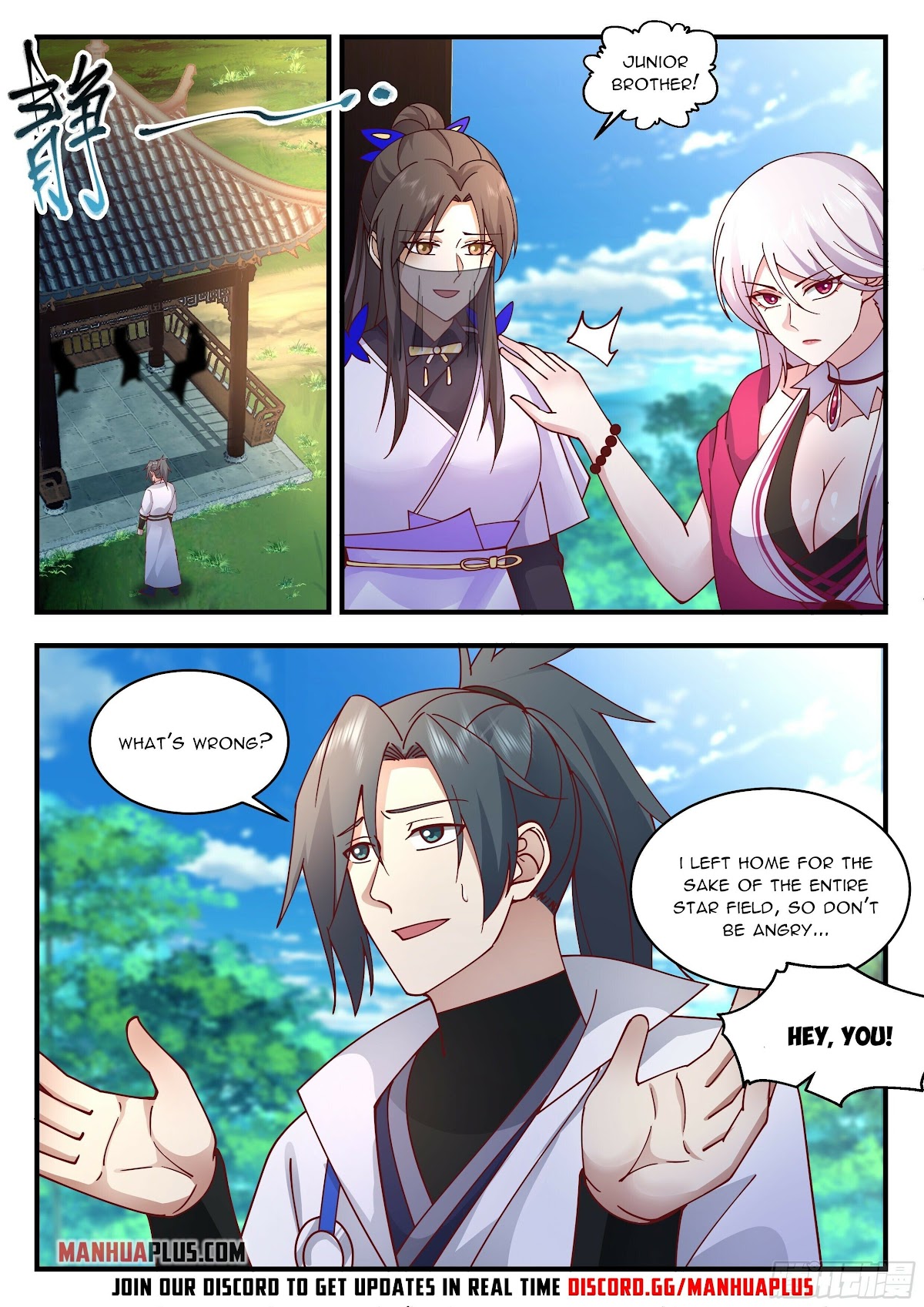 Martial Peak Chapter 2235 page 2 - Chapter 2235: Yang Xue