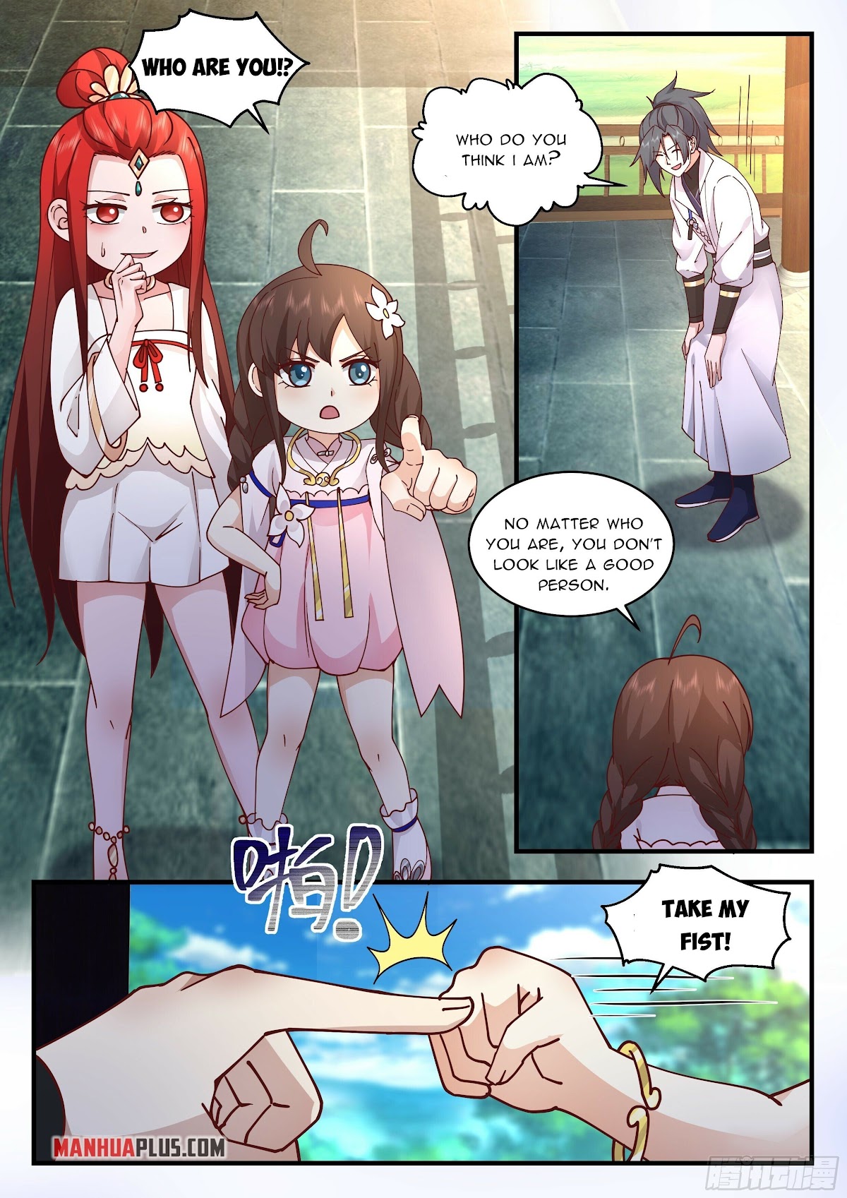 Martial Peak Chapter 2235 page 3 - Chapter 2235: Yang Xue