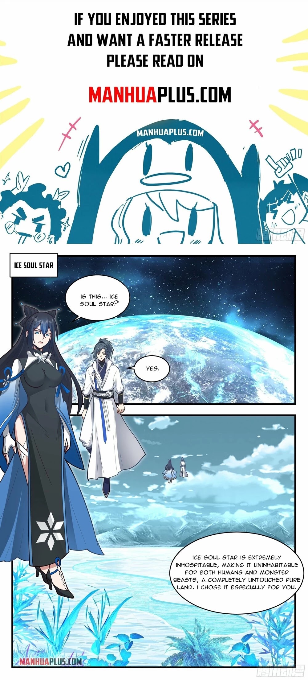 Martial Peak Chapter 2236 page 1 - Chapter 2236: Ice Soul Star