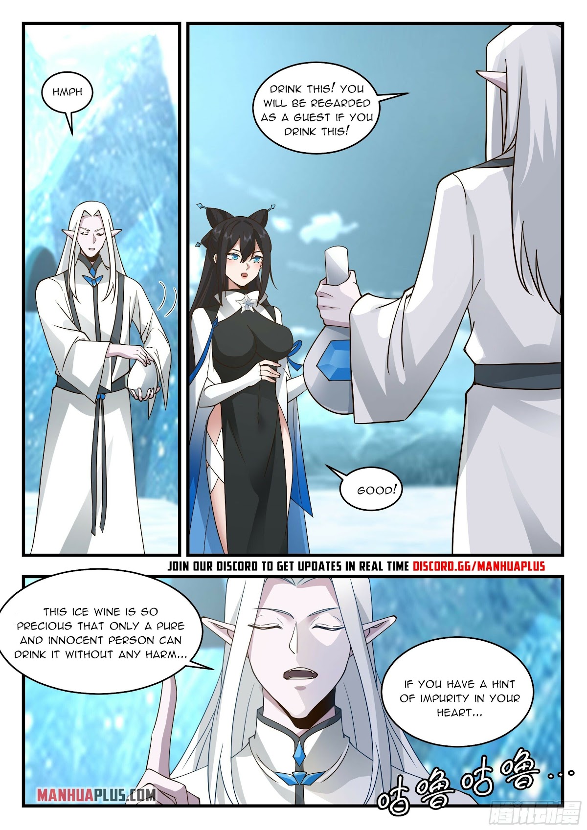 Martial Peak Chapter 2236 page 11 - Chapter 2236: Ice Soul Star