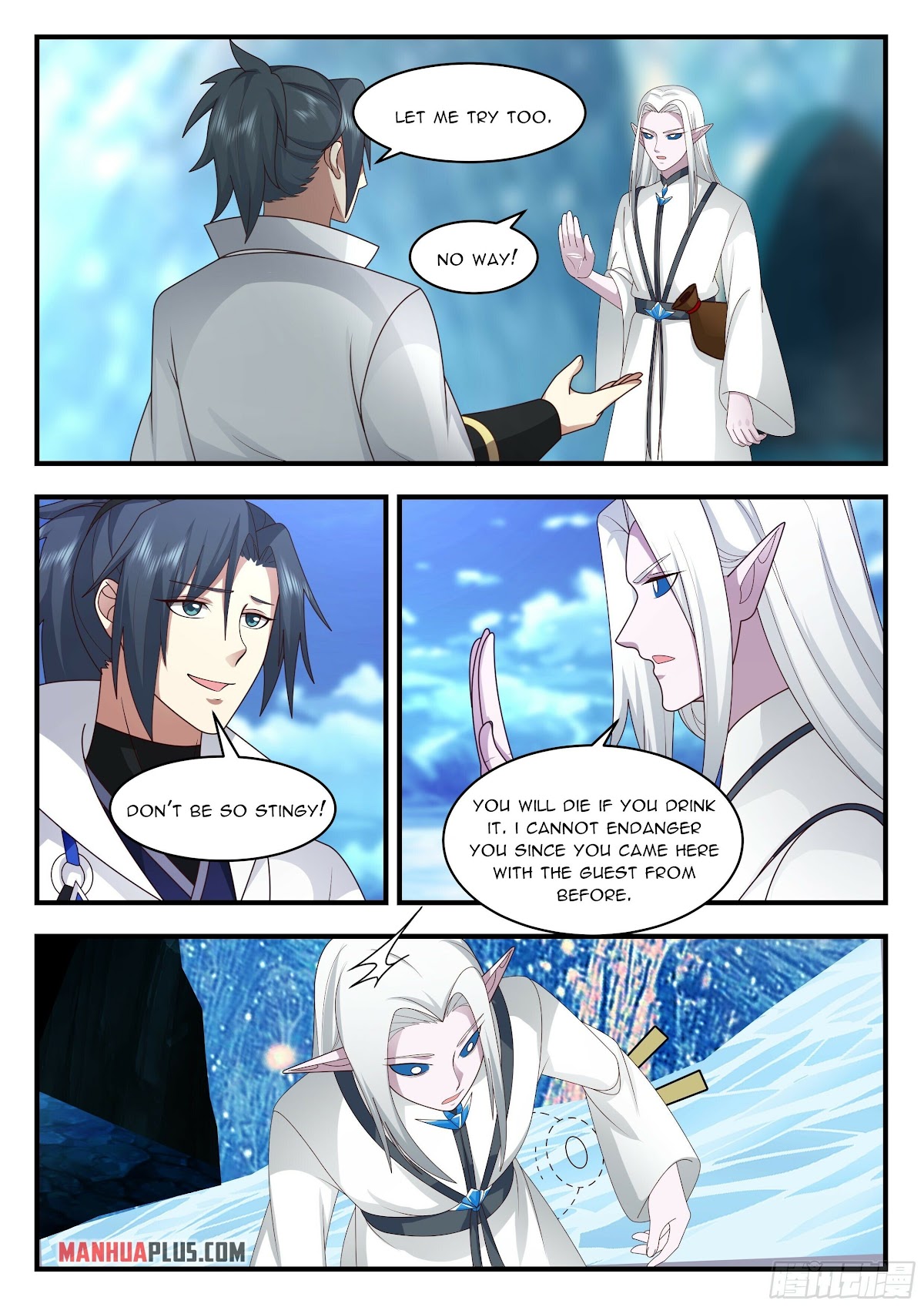 Martial Peak Chapter 2237 page 2 - Chapter 2237: Ice Soul