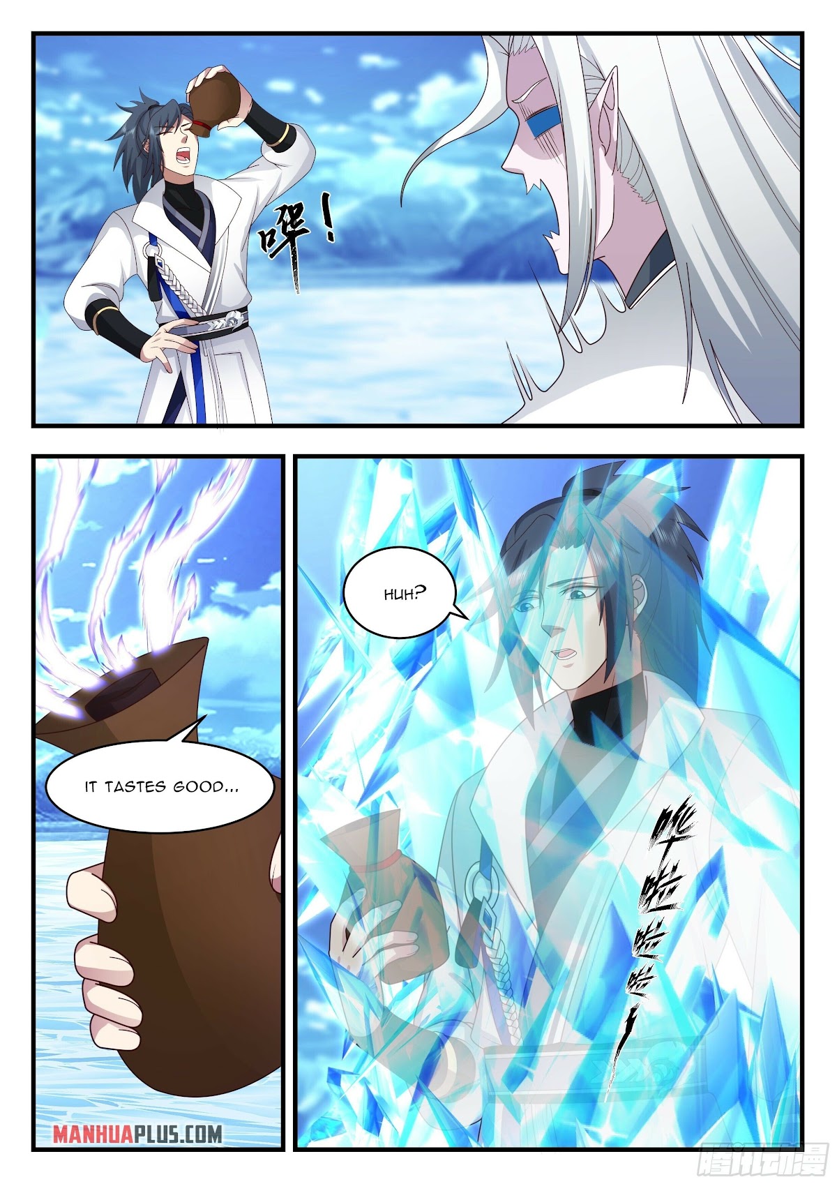 Martial Peak Chapter 2237 page 3 - Chapter 2237: Ice Soul