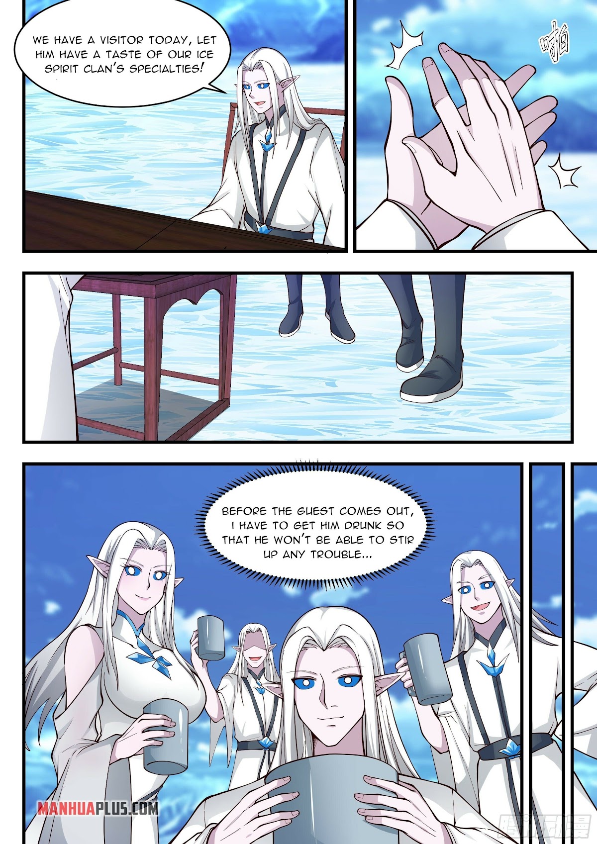 Martial Peak Chapter 2237 page 6 - Chapter 2237: Ice Soul