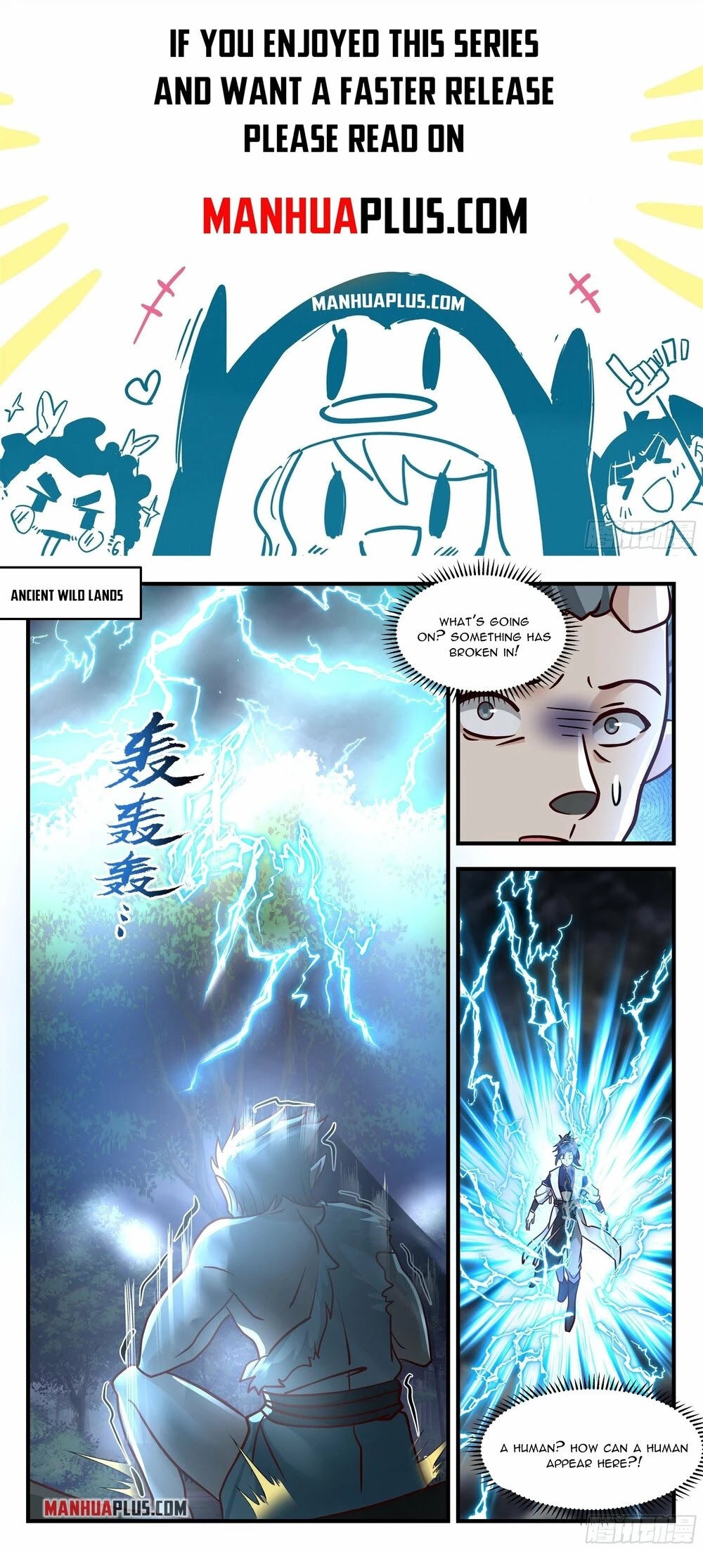 Martial Peak Chapter 2238 page 1 - Chapter 2238: Visiting the Ancient Wild Lands again