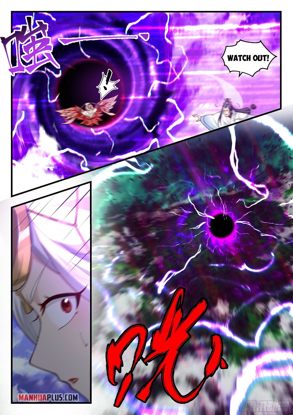 Martial Peak Chapter 2240 page 2 - Chapter 2240: Excessive Enthusiasm