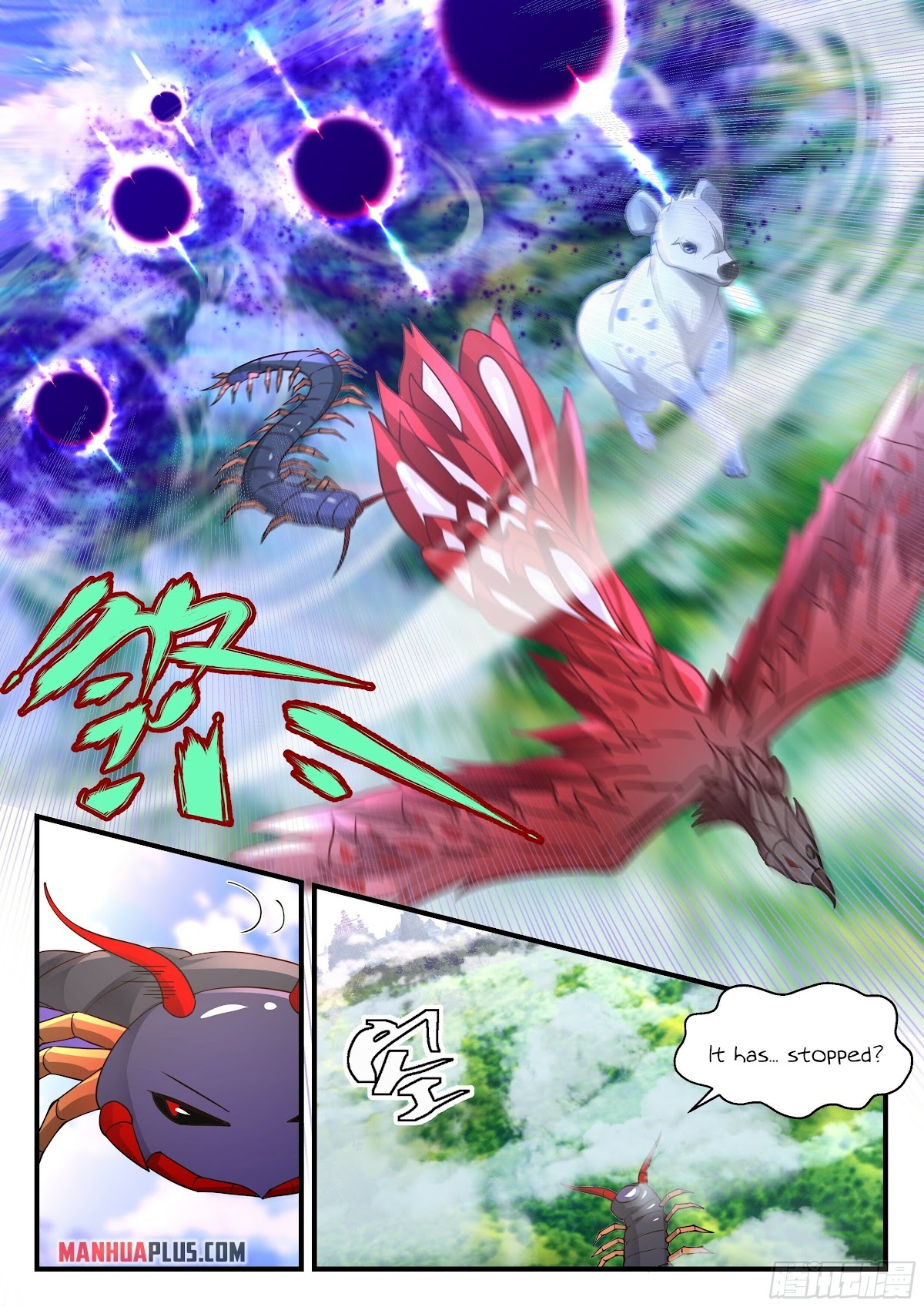 Martial Peak Chapter 2240 page 5 - Chapter 2240: Excessive Enthusiasm