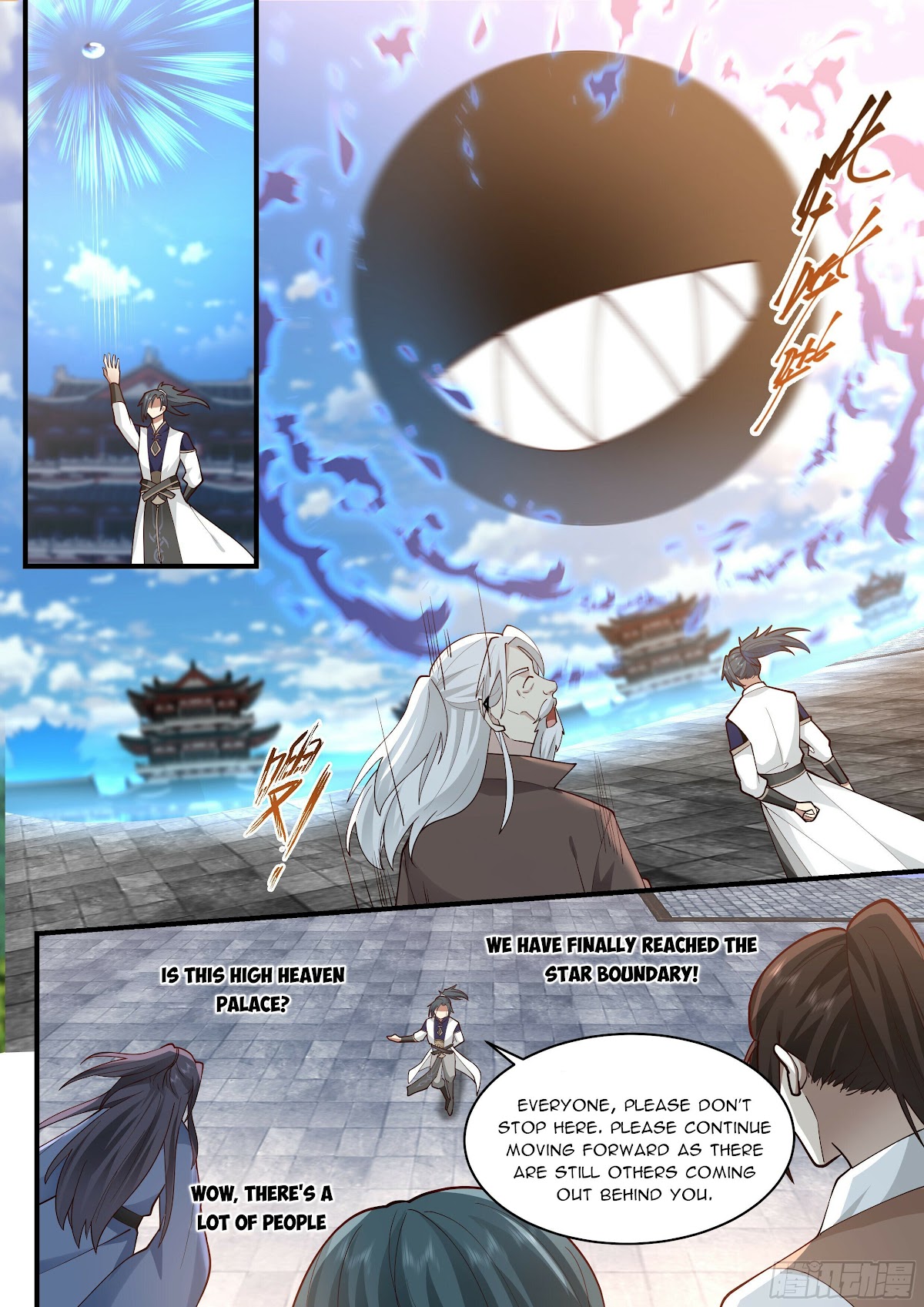Martial Peak Chapter 2241 page 10 - Chapter 2241: Over a hundred thousand