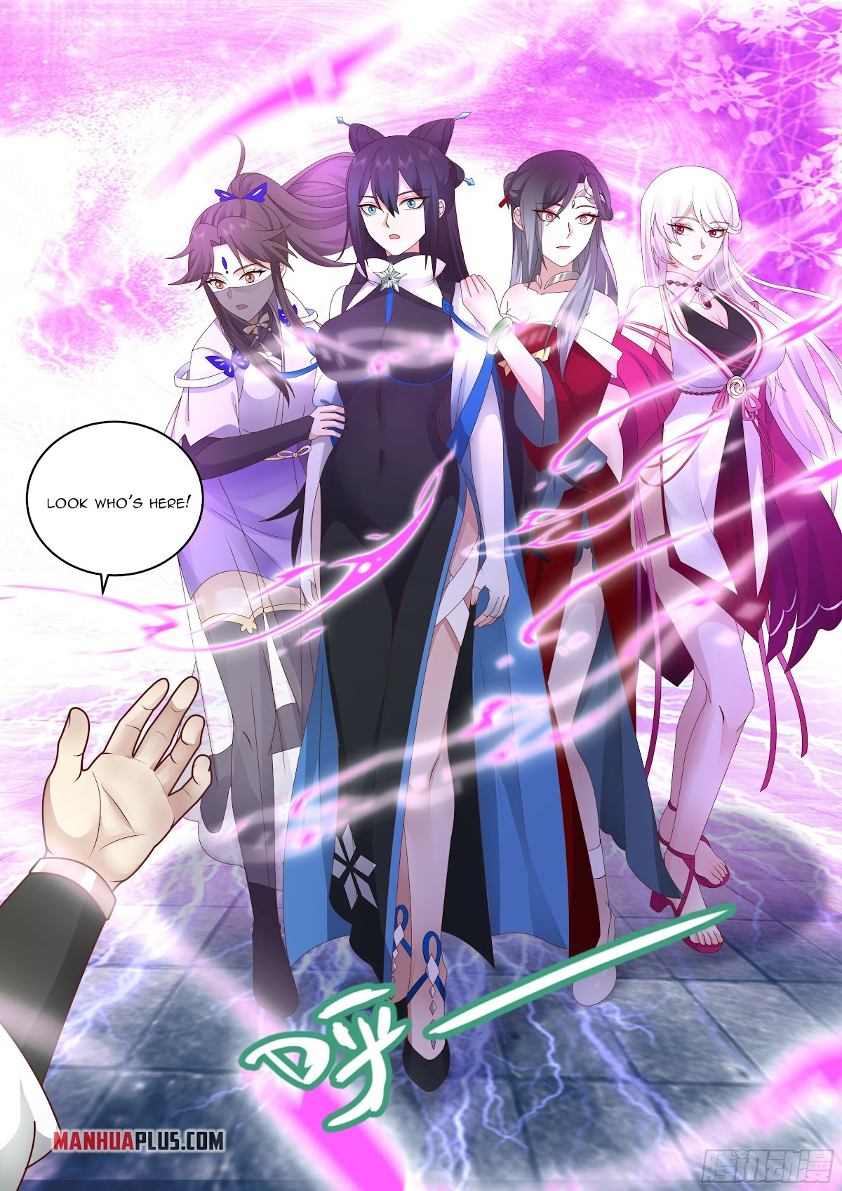 Martial Peak Chapter 2241 page 6 - Chapter 2241: Over a hundred thousand