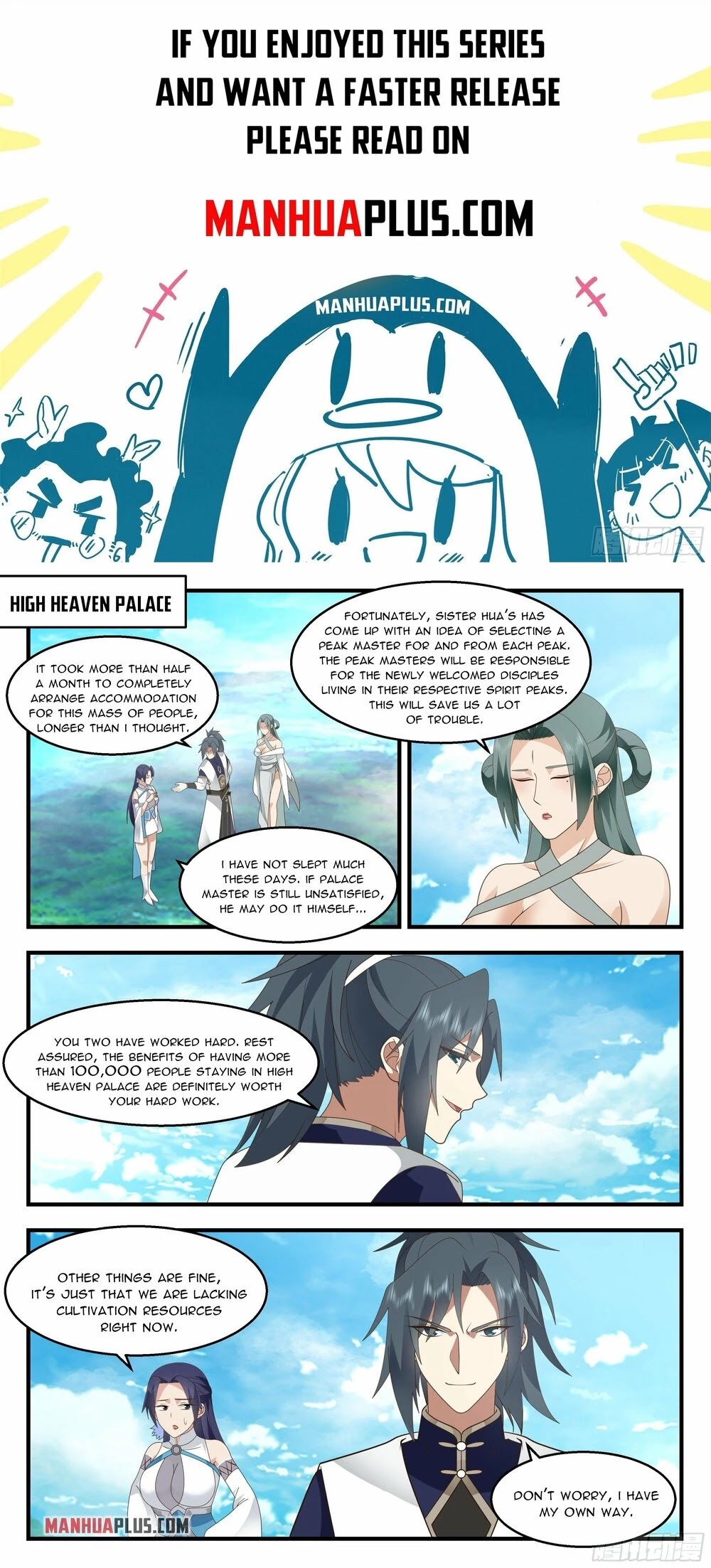 Martial Peak Chapter 2242 page 1 - Chapter 2242: Ji Ying’s Good Intentions