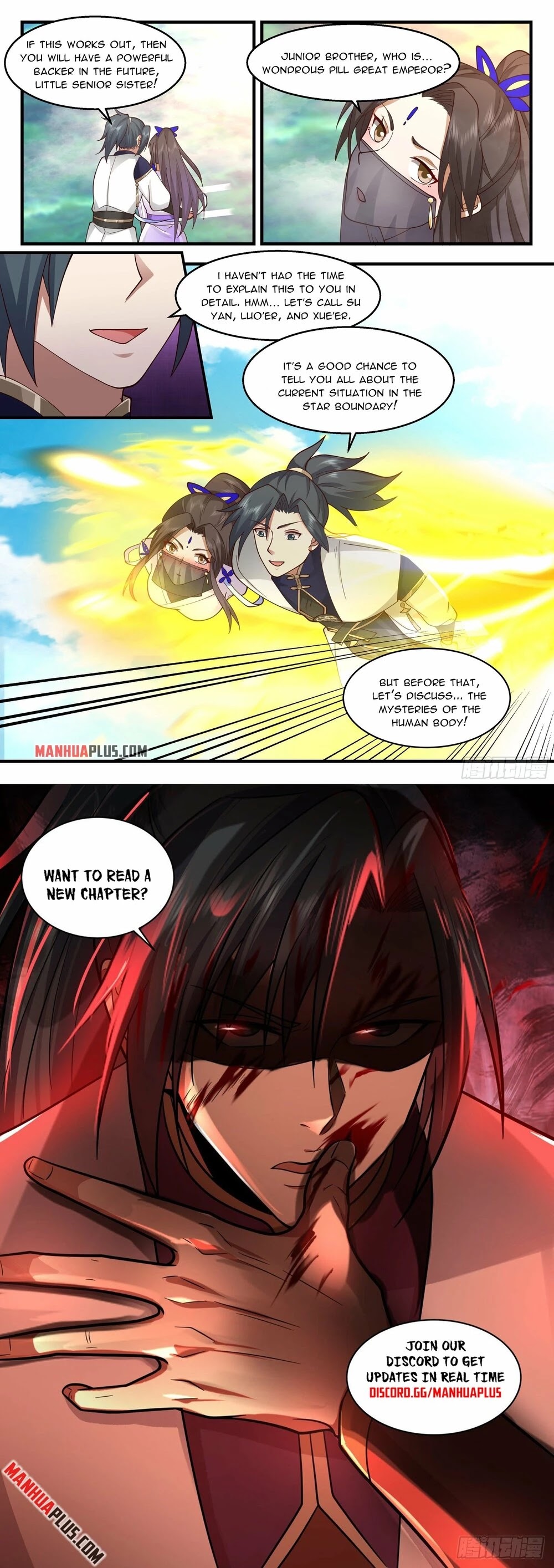 Martial Peak Chapter 2242 page 12 - Chapter 2242: Ji Ying’s Good Intentions