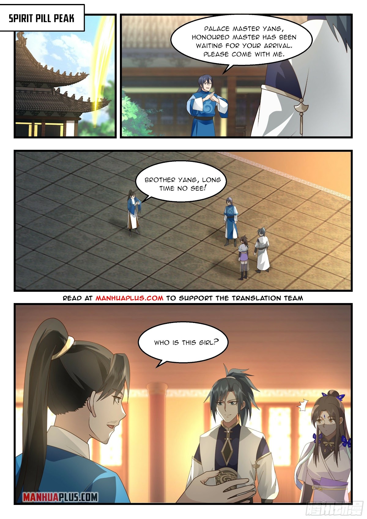 Martial Peak Chapter 2242 page 2 - Chapter 2242: Ji Ying’s Good Intentions