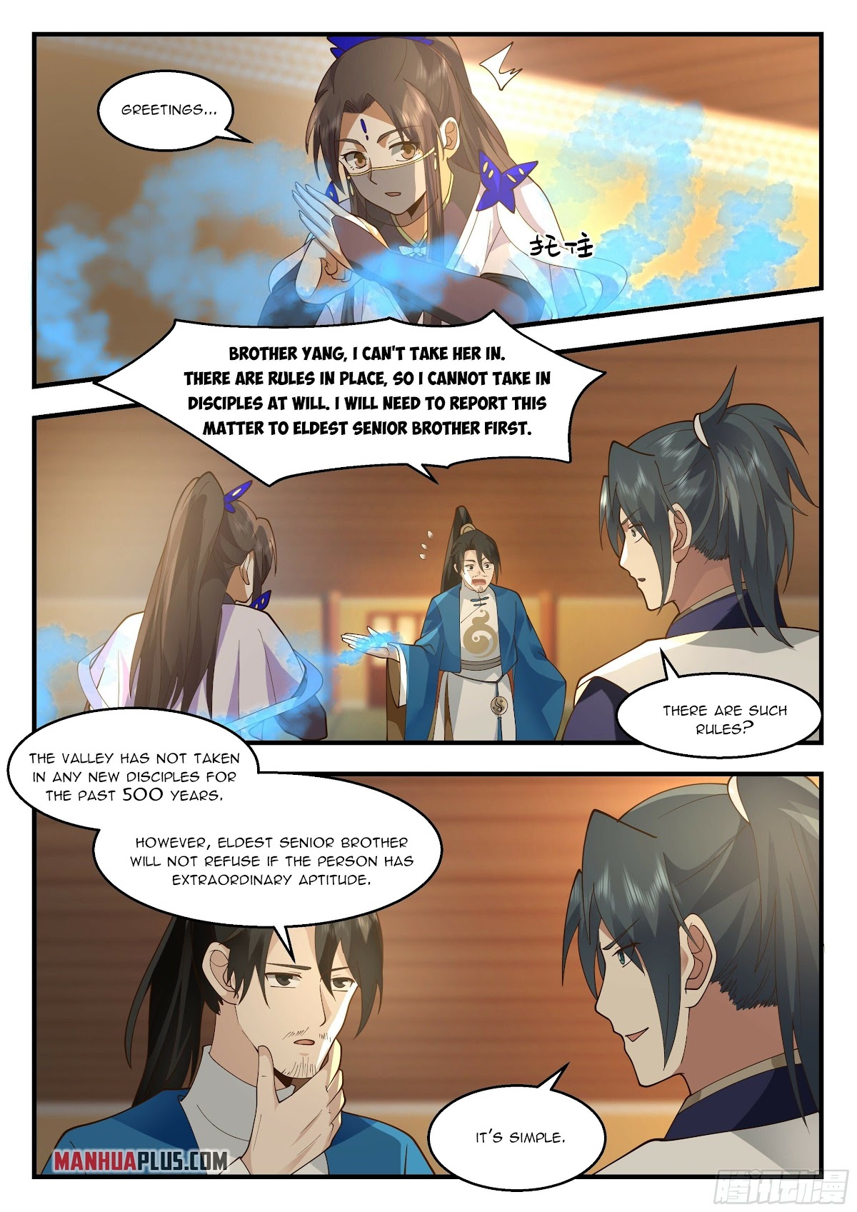 Martial Peak Chapter 2242 page 5 - Chapter 2242: Ji Ying’s Good Intentions