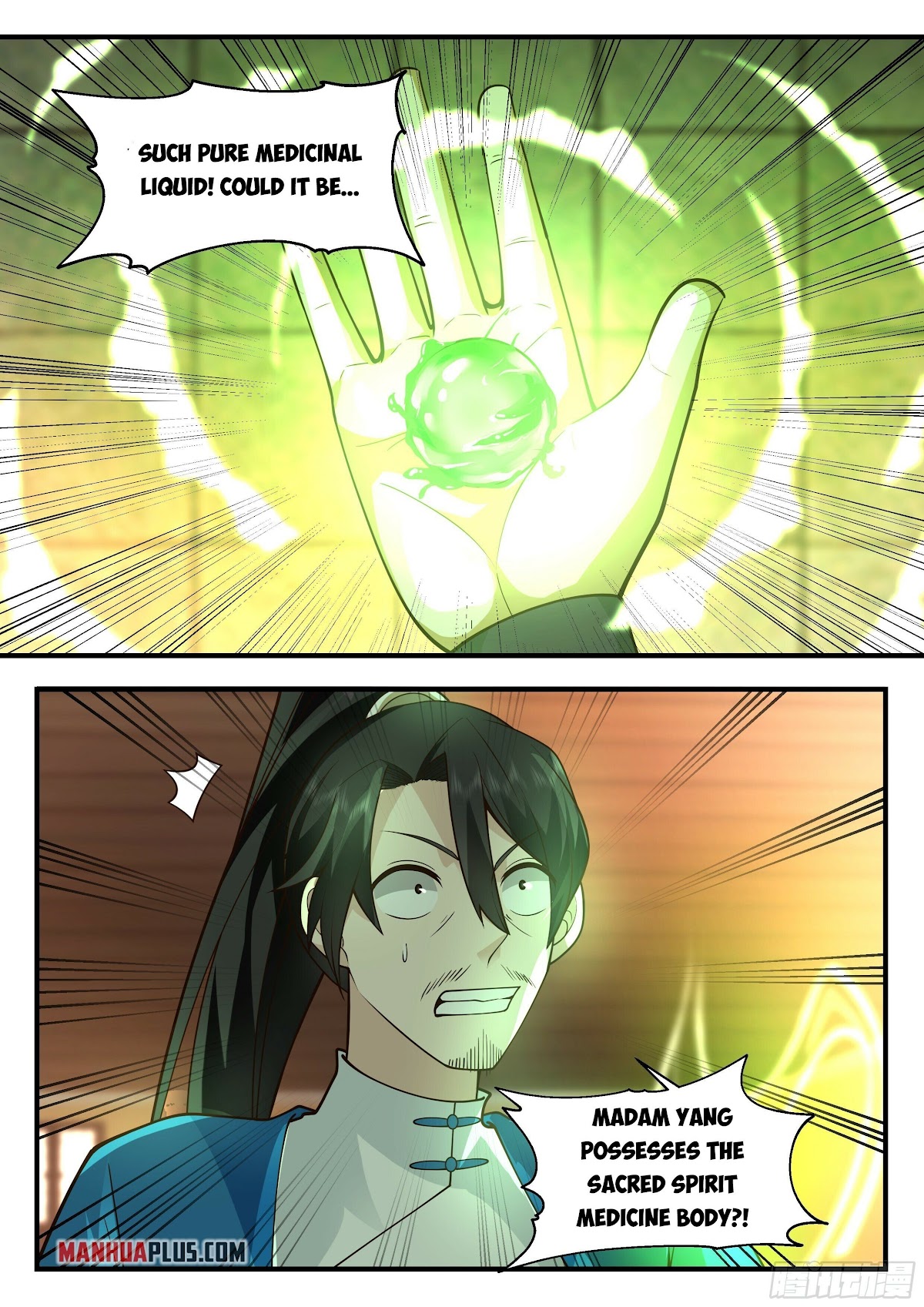 Martial Peak Chapter 2242 page 7 - Chapter 2242: Ji Ying’s Good Intentions