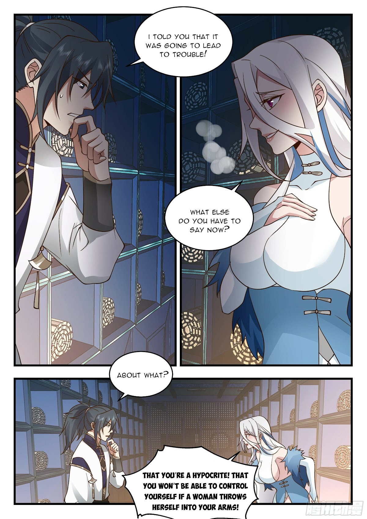 Martial Peak Chapter 2245 page 3 - Chapter 2245: Something happened