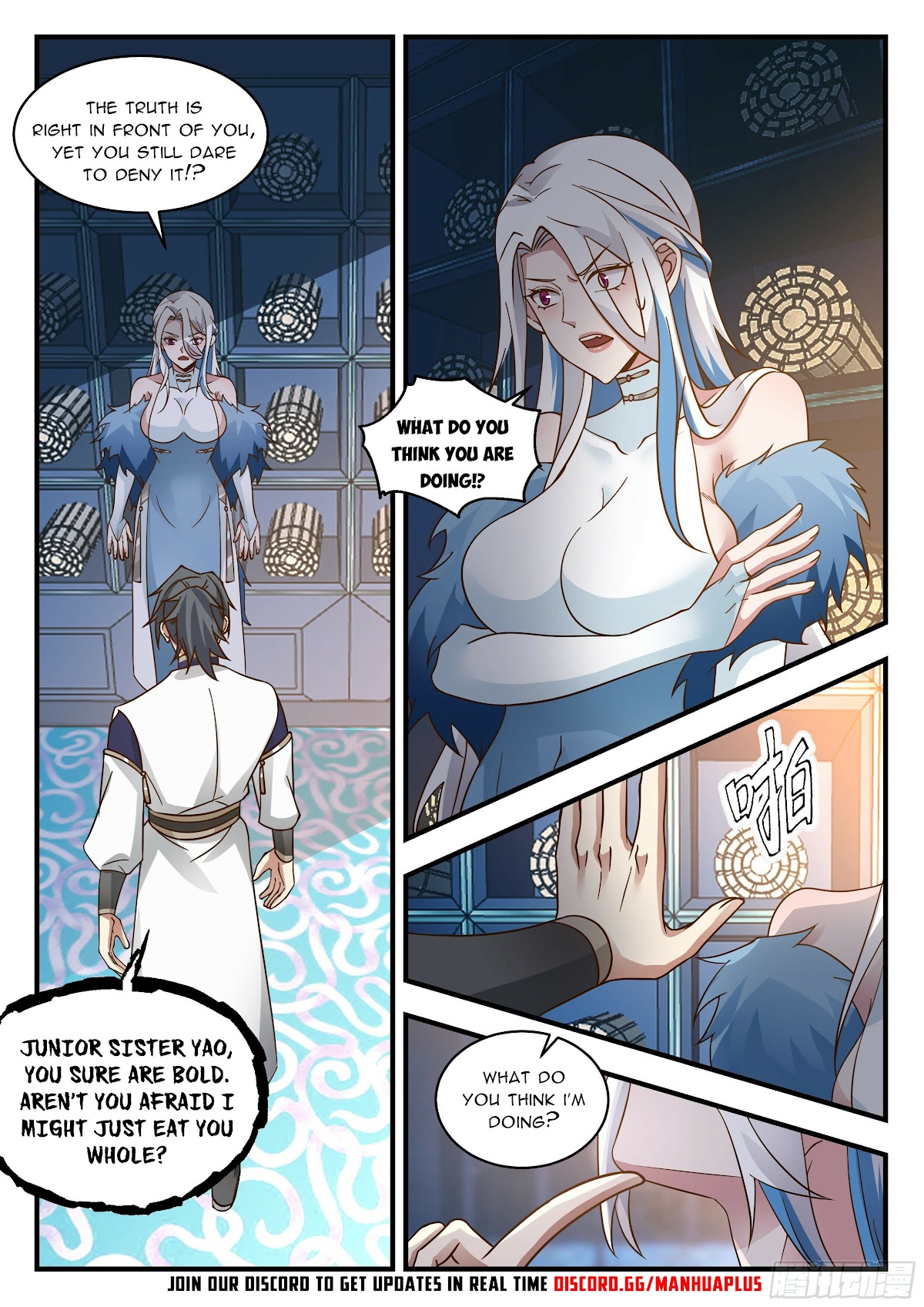 Martial Peak Chapter 2245 page 5 - Chapter 2245: Something happened