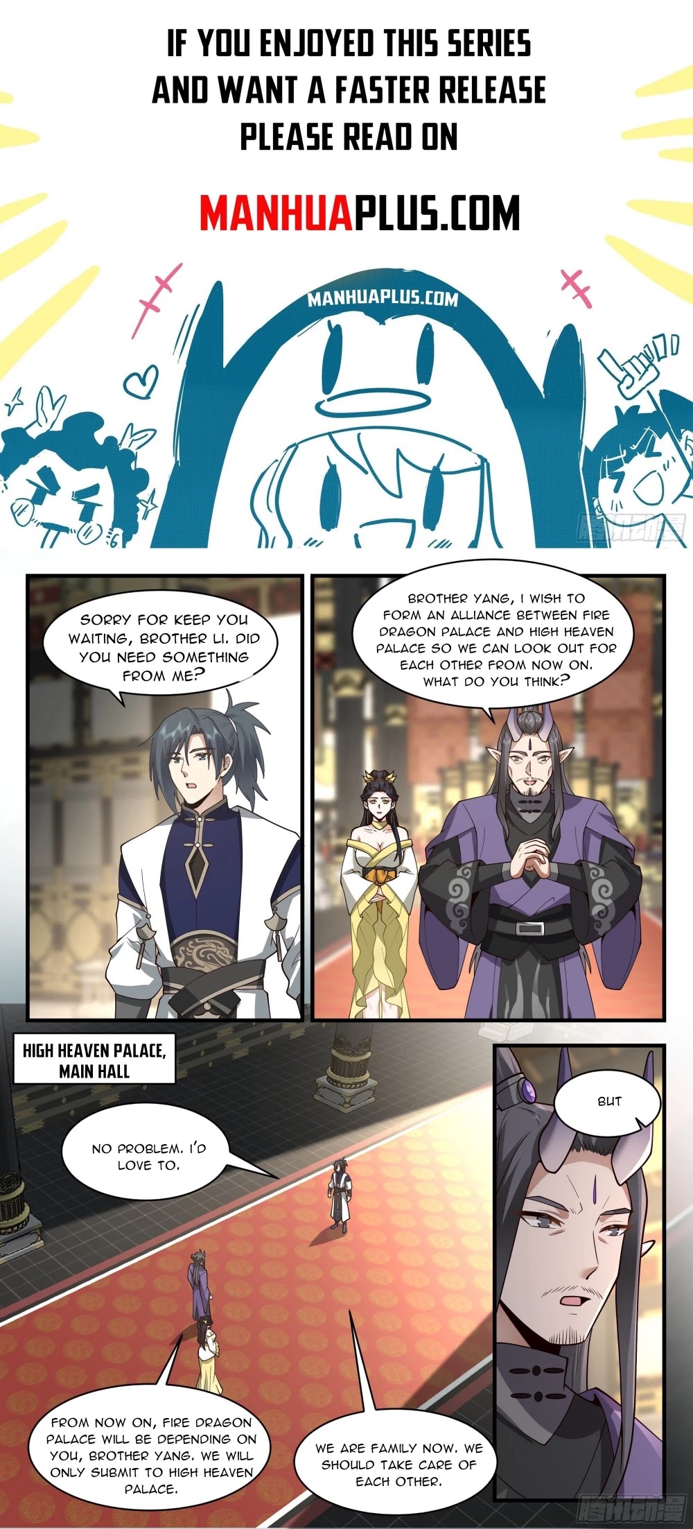 Martial Peak Chapter 2246 page 1 - Chapter 2246: Failure to agree