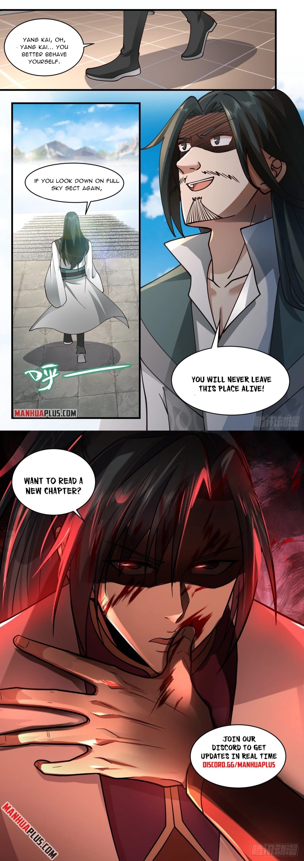 Martial Peak Chapter 2246 page 12 - Chapter 2246: Failure to agree