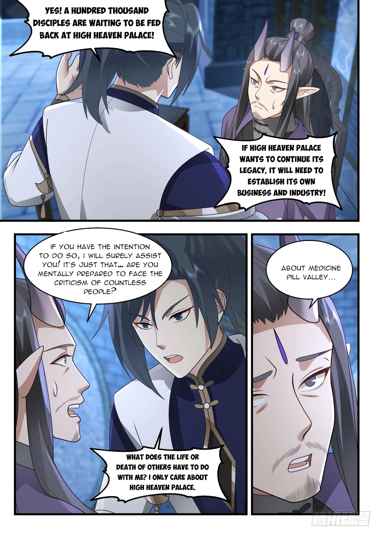 Martial Peak Chapter 2246 page 6 - Chapter 2246: Failure to agree