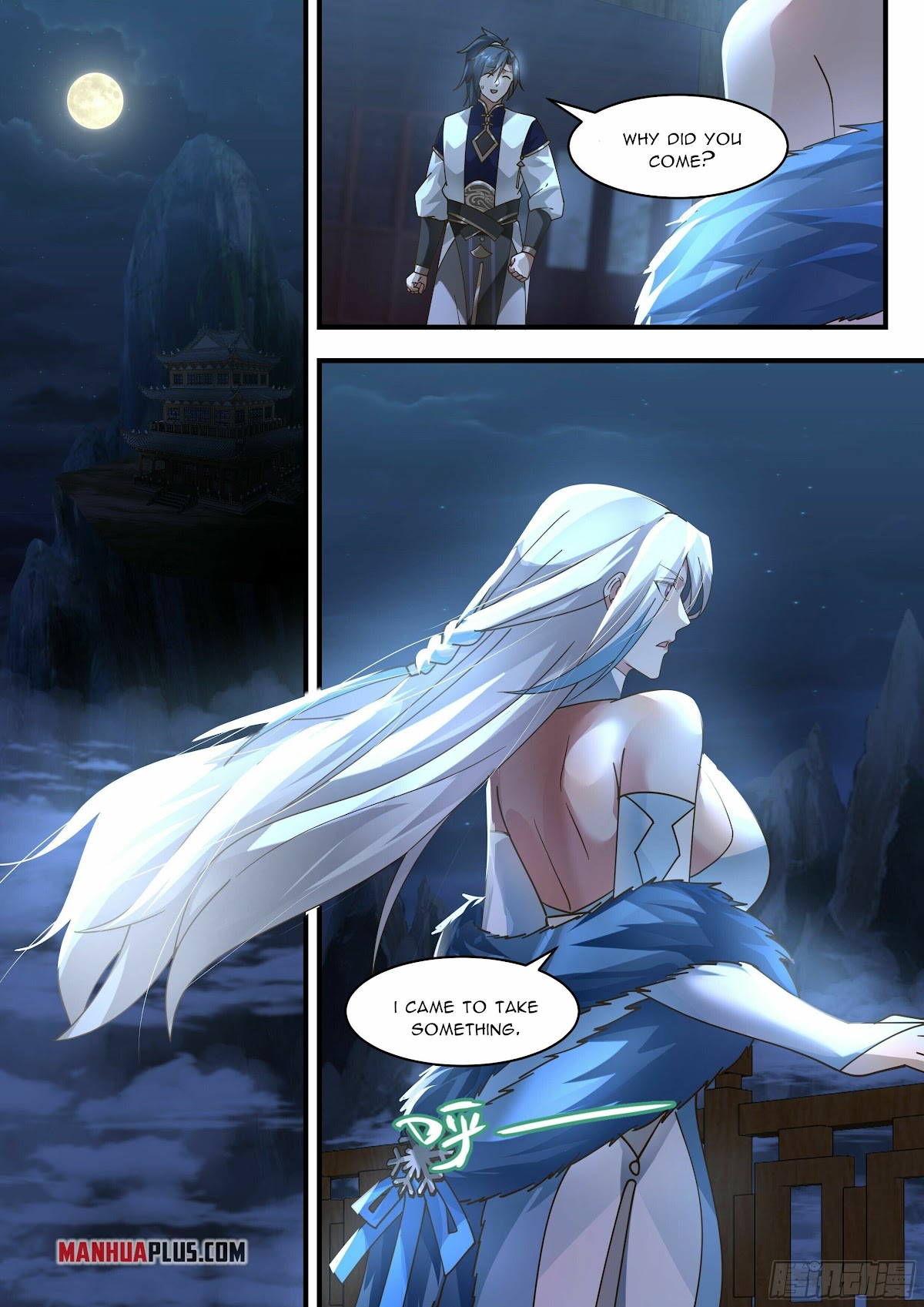 Martial Peak Chapter 2247 page 11 - Chapter 2247: What am I afraid of?