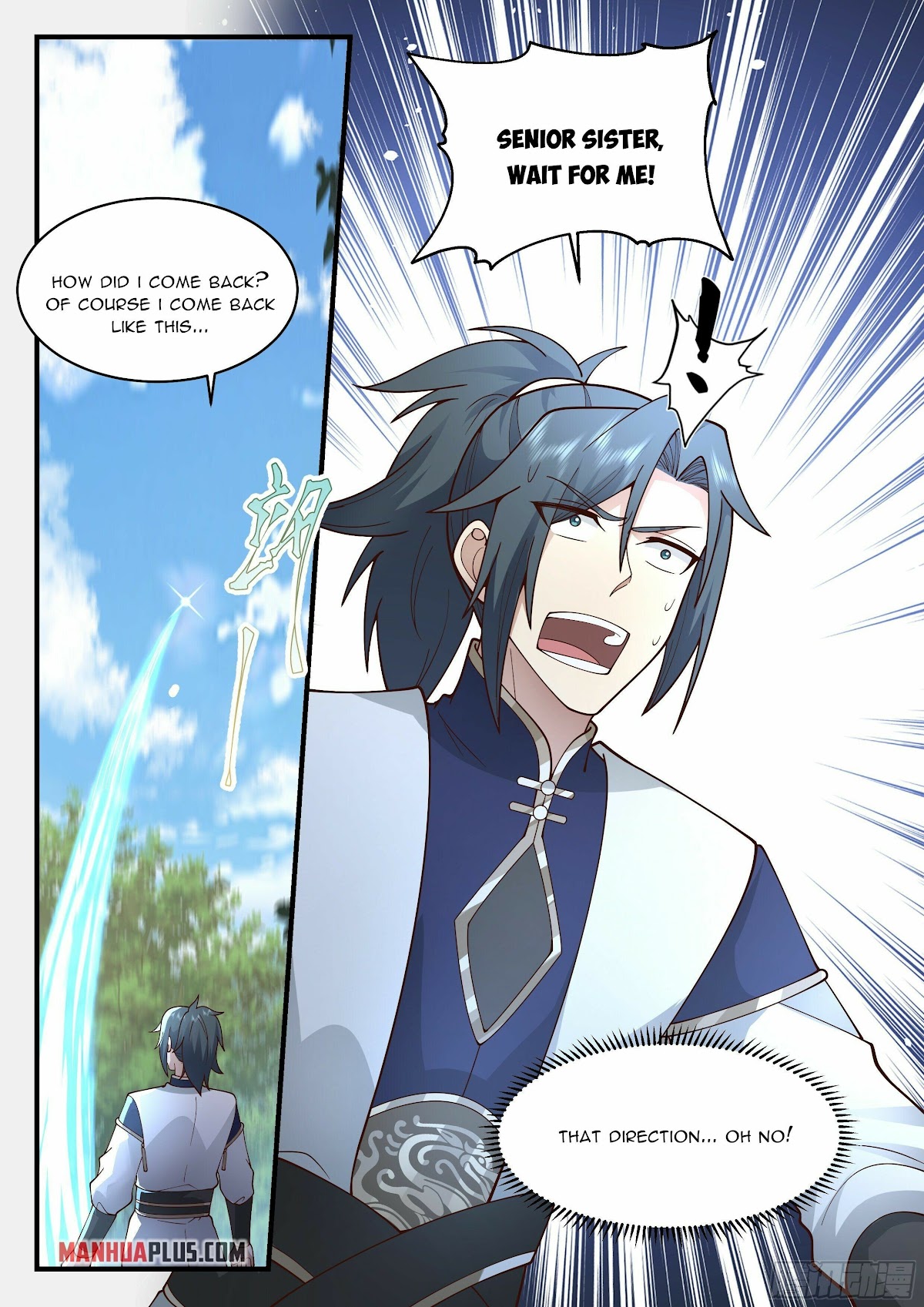 Martial Peak Chapter 2249 page 10 - Chapter 2249: I will destroy it