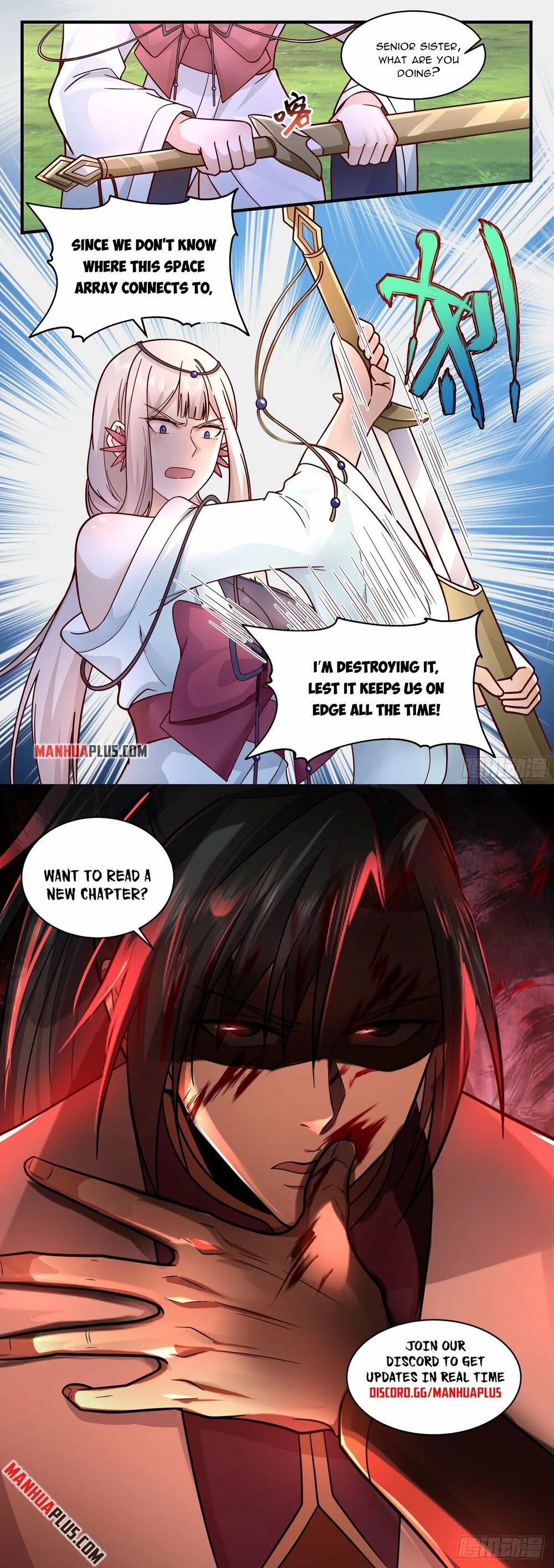Martial Peak Chapter 2249 page 12 - Chapter 2249: I will destroy it