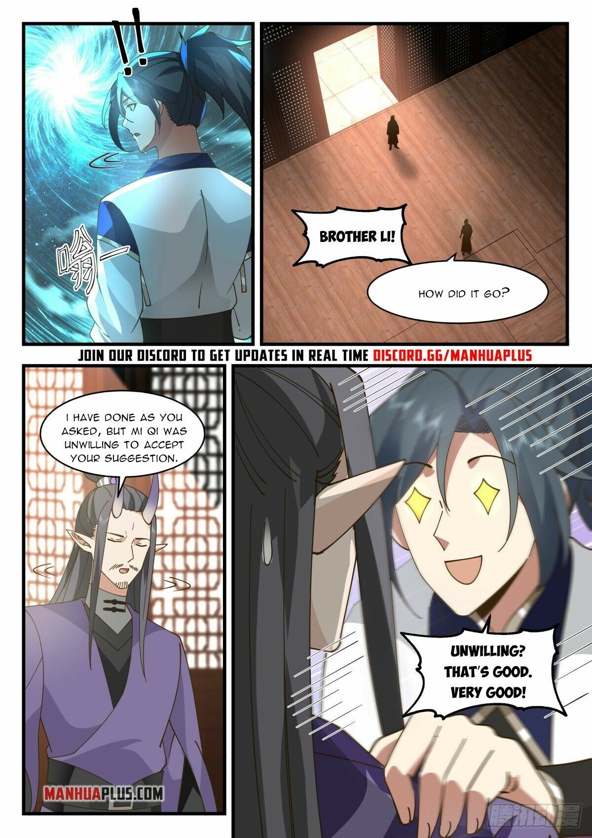 Martial Peak Chapter 2251 page 11 - Chapter 2251: Southern Territory Martial Gathering