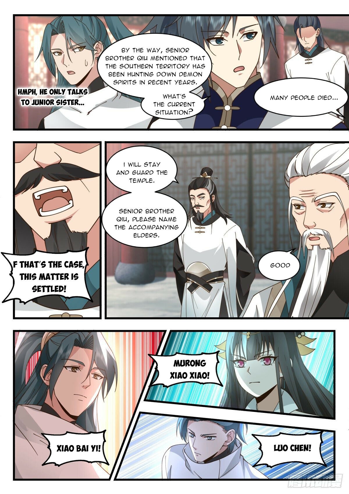 Martial Peak Chapter 2251 page 6 - Chapter 2251: Southern Territory Martial Gathering