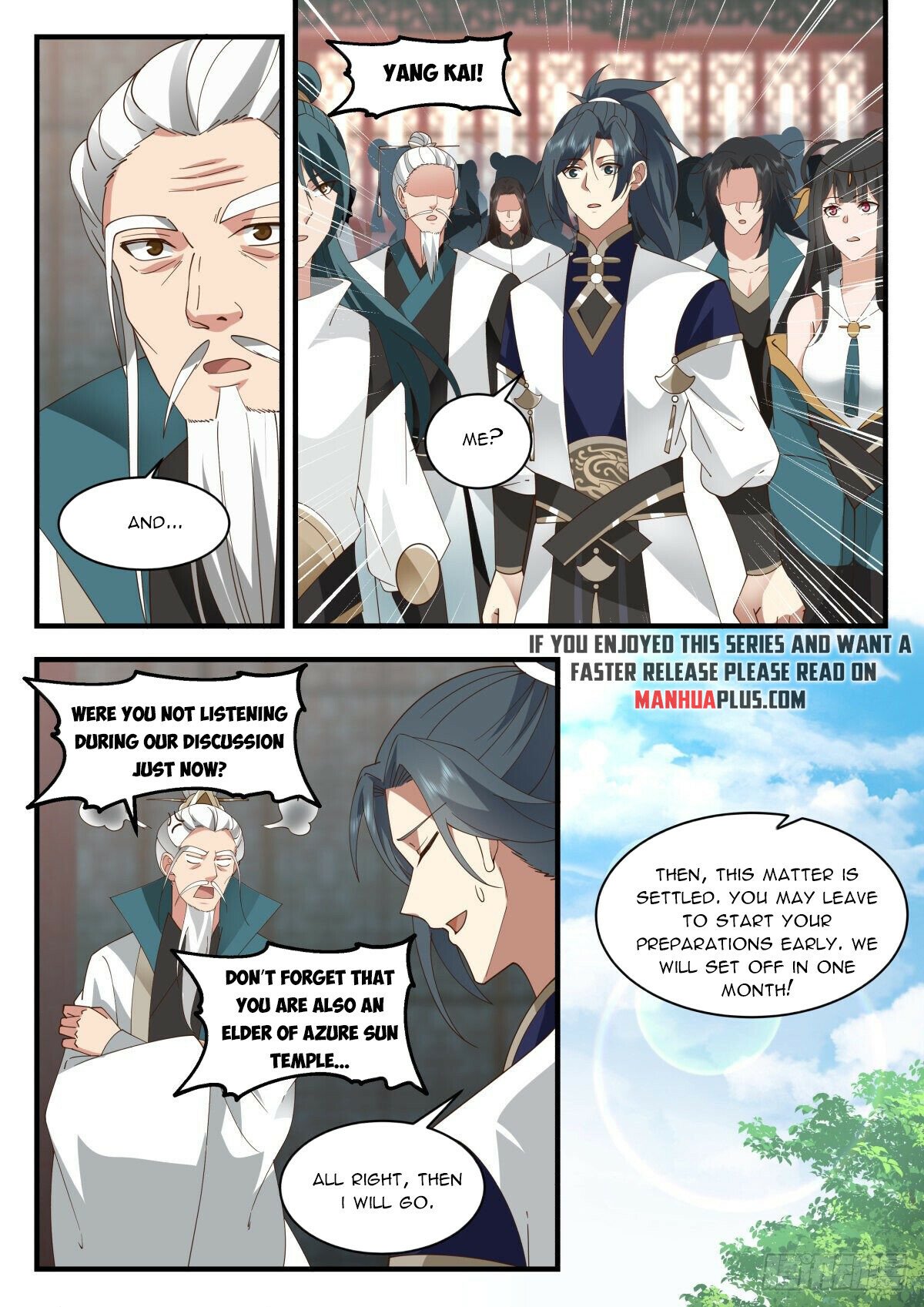 Martial Peak Chapter 2251 page 7 - Chapter 2251: Southern Territory Martial Gathering