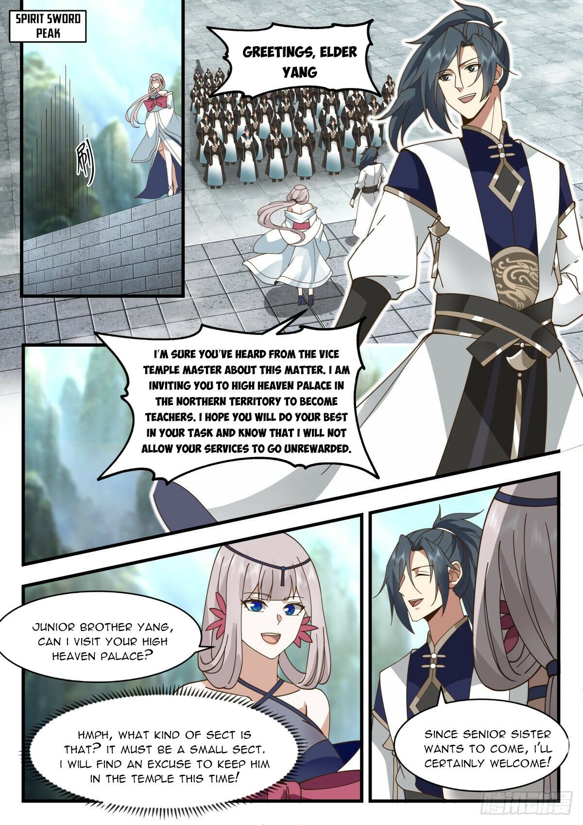 Martial Peak Chapter 2251 page 8 - Chapter 2251: Southern Territory Martial Gathering