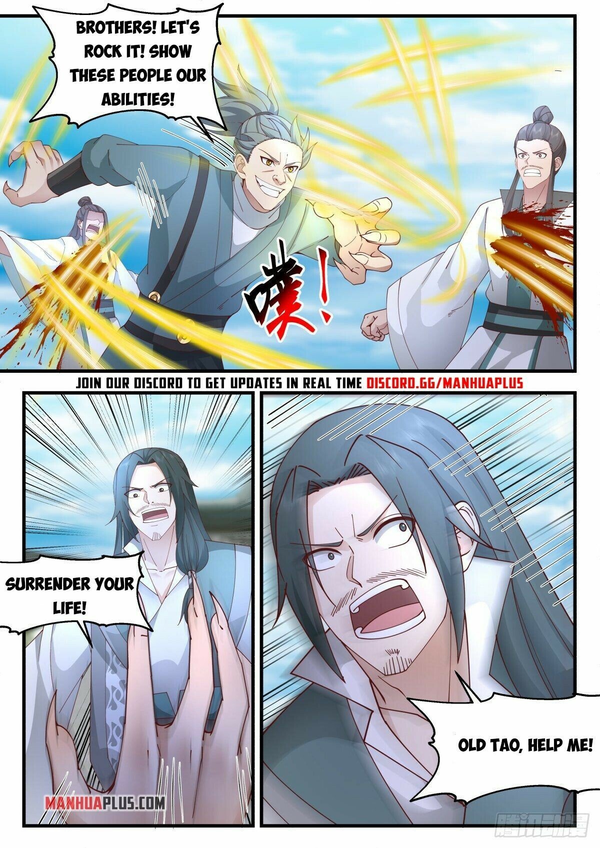 Martial Peak Chapter 2252 page 9 - Chapter 2252: Old Tao