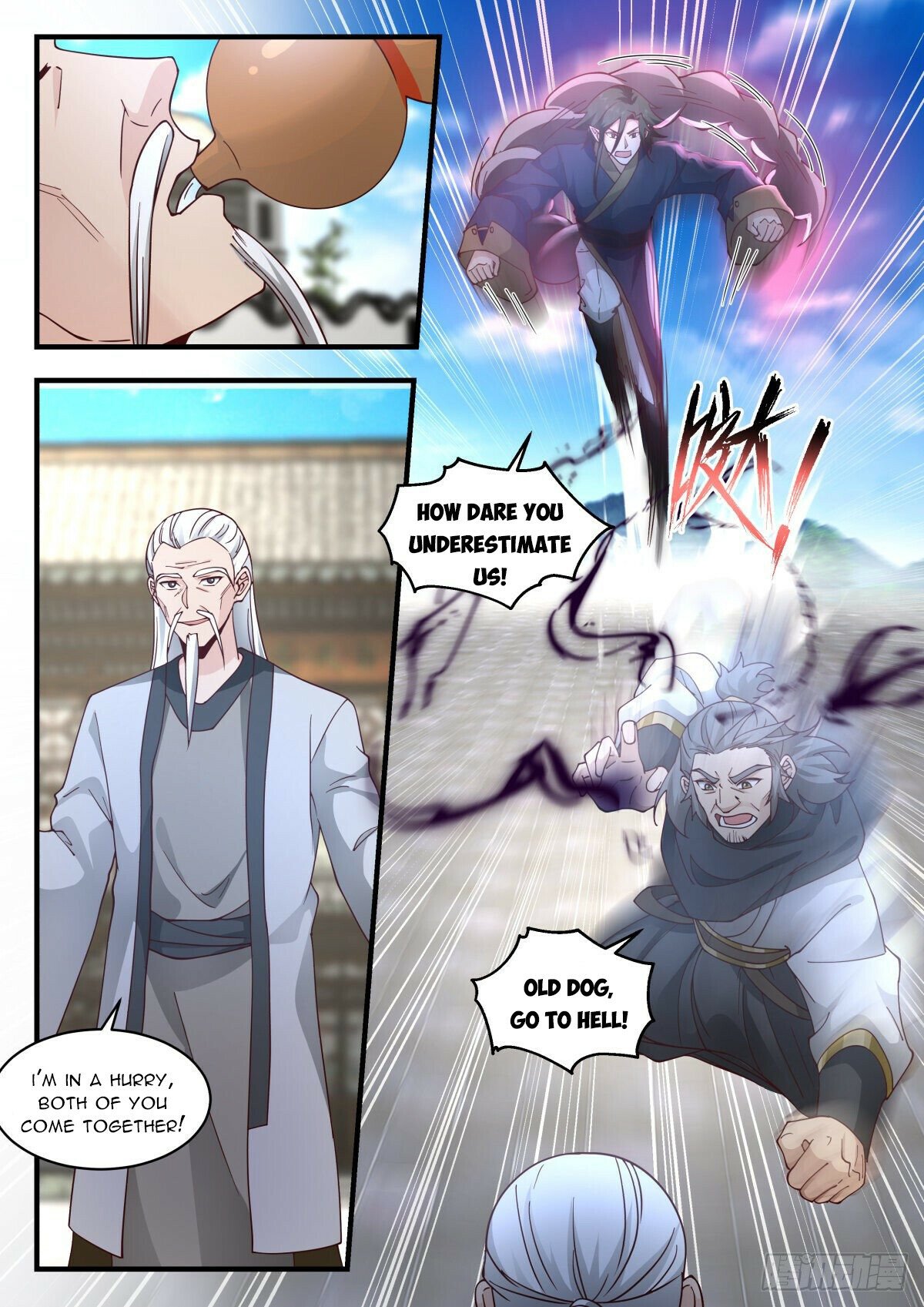 Martial Peak Chapter 2253 page 2 - Chapter 2253: Just give them whatever they want