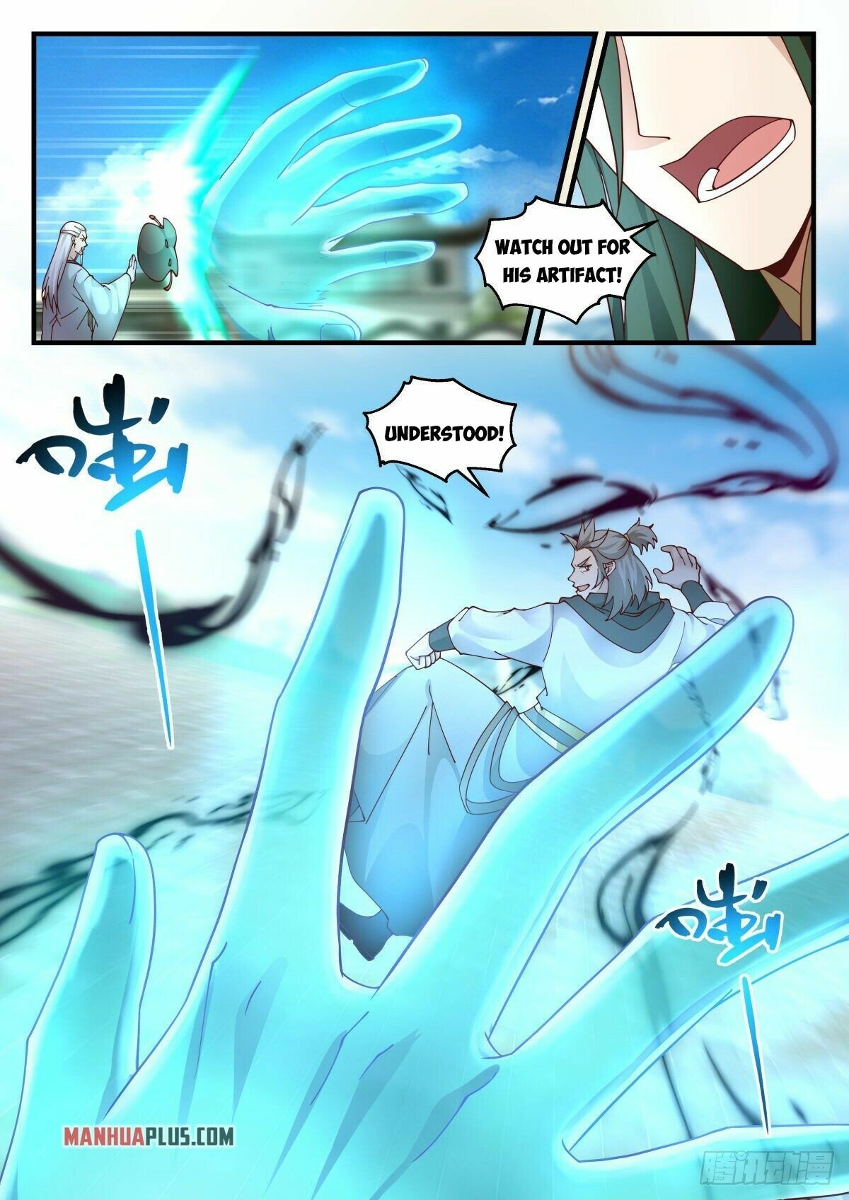 Martial Peak Chapter 2253 page 3 - Chapter 2253: Just give them whatever they want