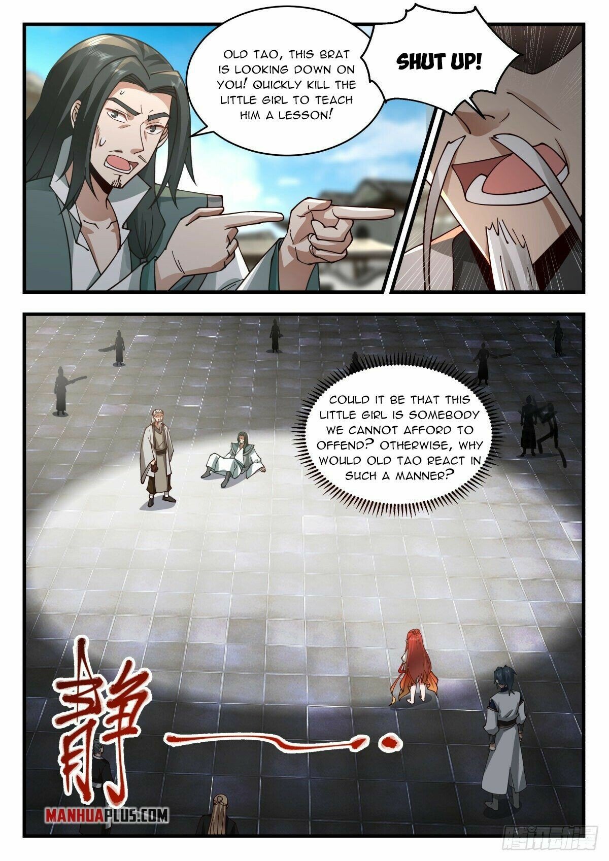 Martial Peak Chapter 2253 page 9 - Chapter 2253: Just give them whatever they want