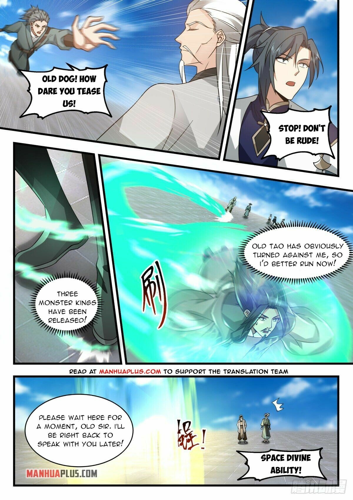 Martial Peak Chapter 2254 page 2 - Chapter 2254: Announcing the world