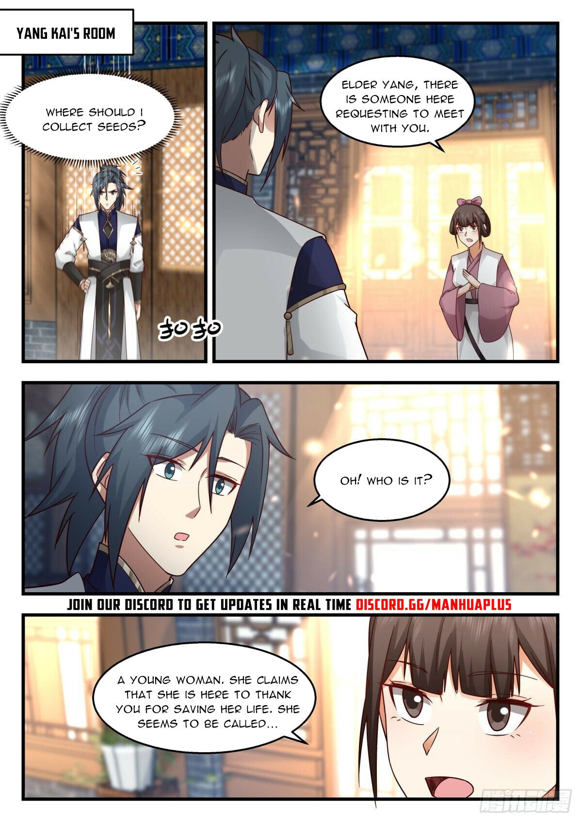 Martial Peak Chapter 2257 page 11 - Chapter 2257: World Force
