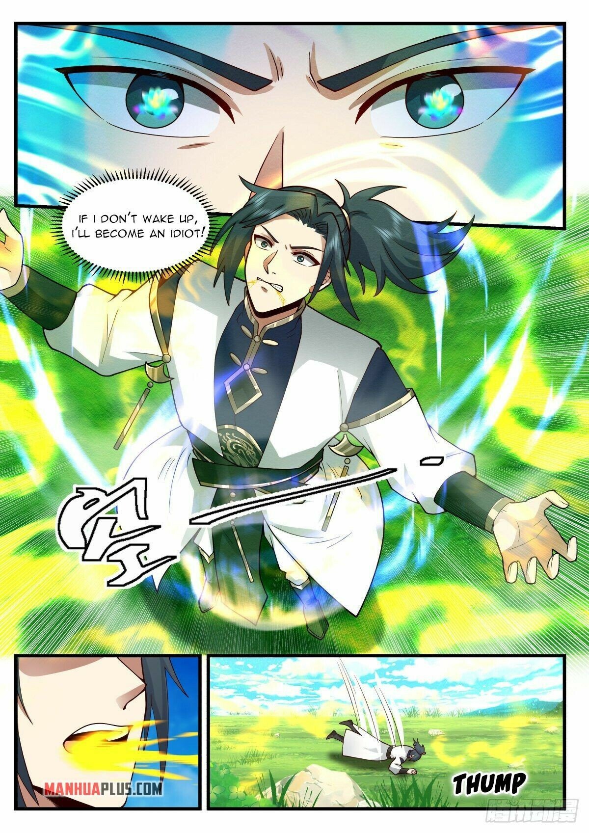 Martial Peak Chapter 2257 page 5 - Chapter 2257: World Force