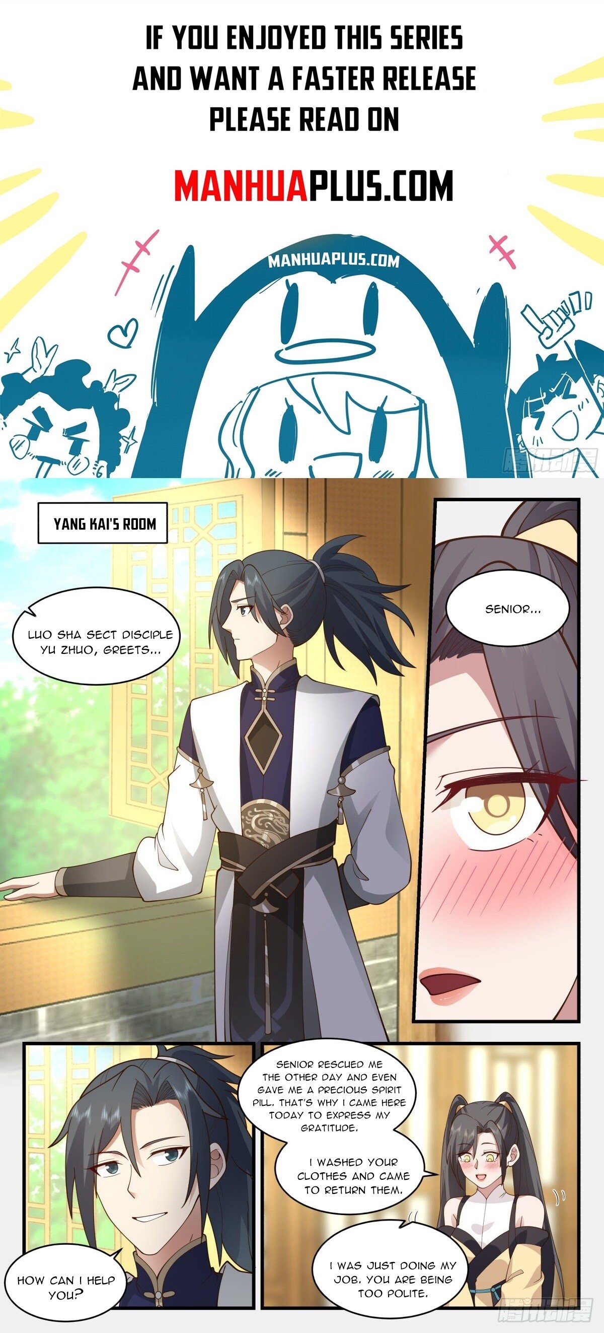 Martial Peak Chapter 2258 page 1 - Chapter 2258: Thank you gift
