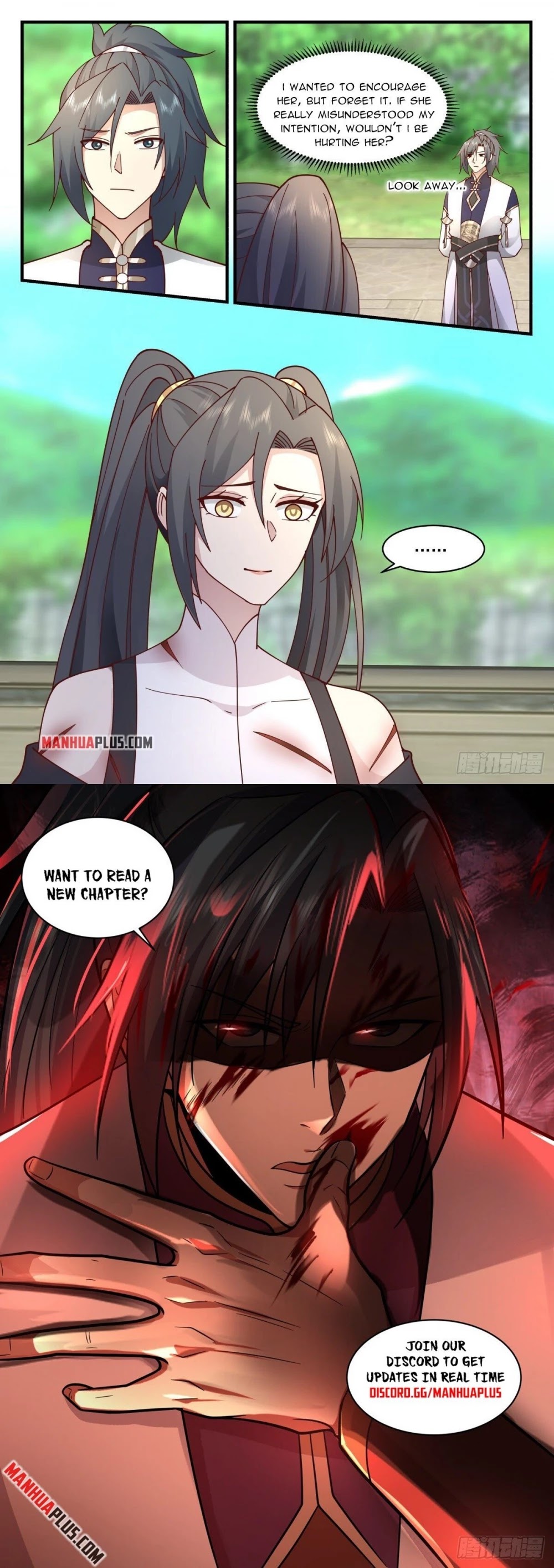 Martial Peak Chapter 2258 page 12 - Chapter 2258: Thank you gift