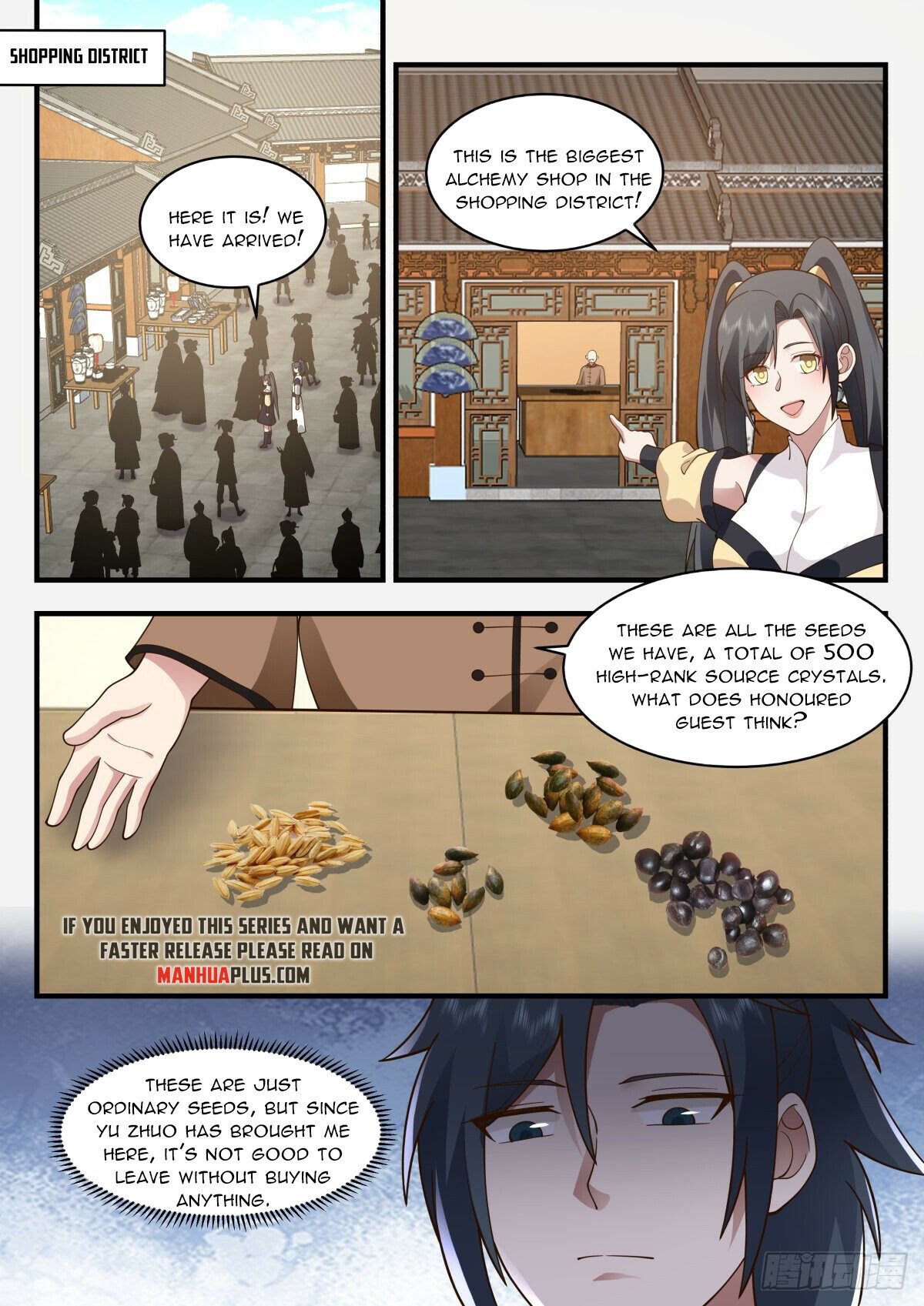 Martial Peak Chapter 2258 page 5 - Chapter 2258: Thank you gift
