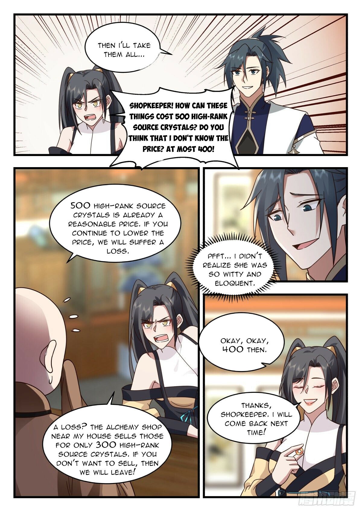 Martial Peak Chapter 2258 page 6 - Chapter 2258: Thank you gift